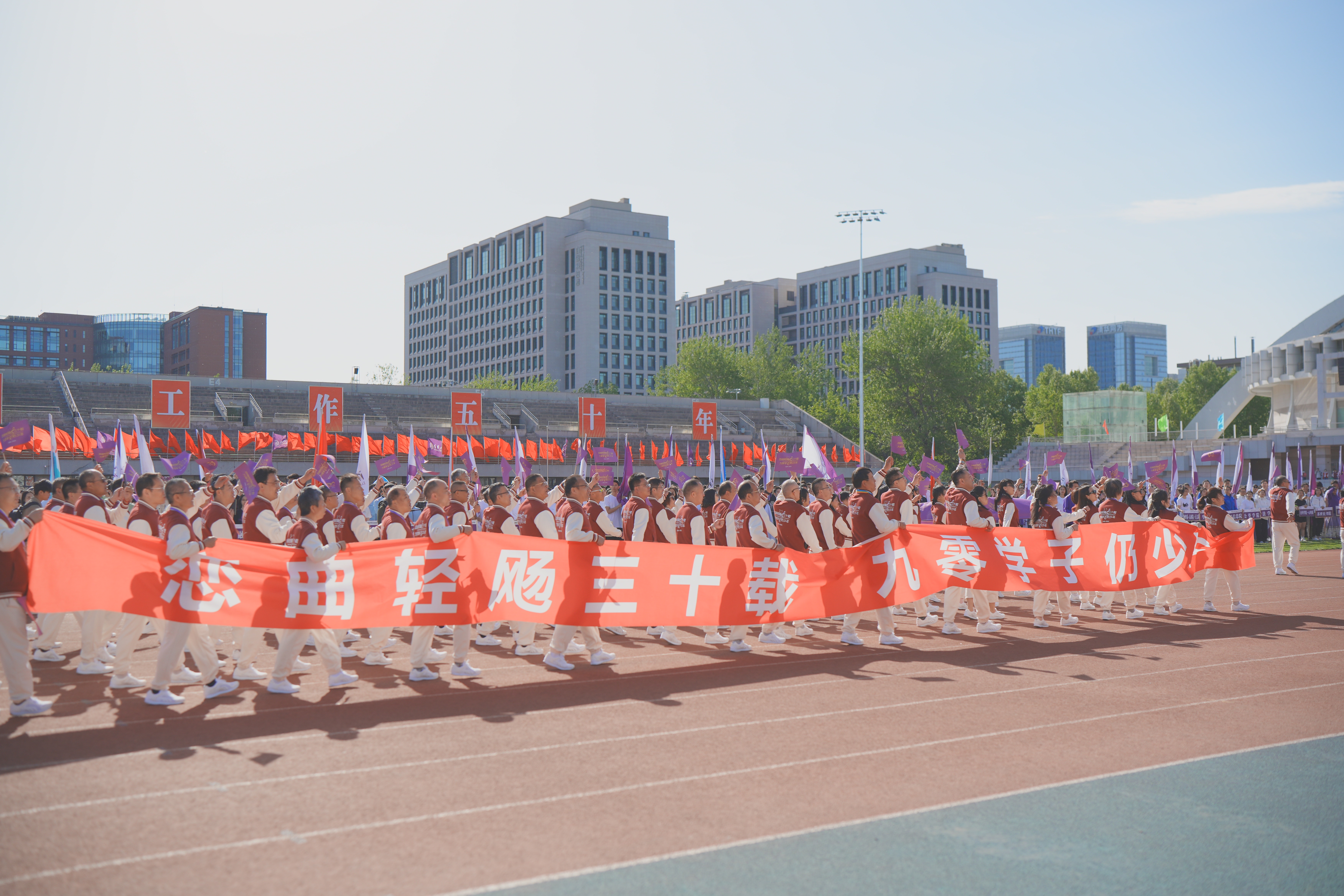 20250427-升旗仪式-苏小涵 -0.jpg