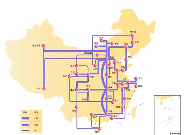 20251203-国家重大科技基础设施-无-3.jpg