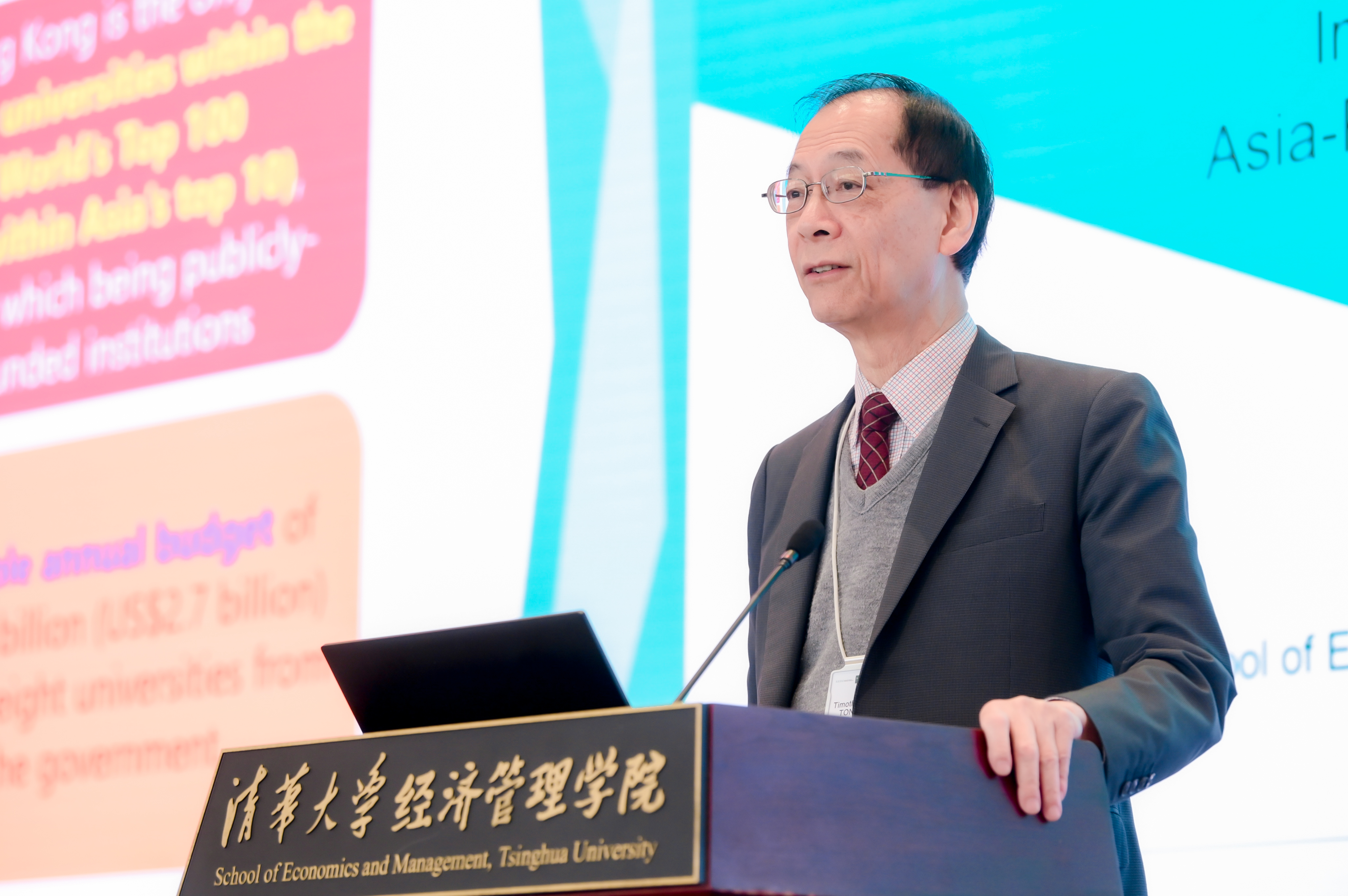 20241009-“负责任的商业和管理研究亚太区研讨会”举行-司京生摄影-唐伟章做主旨演讲.jpg