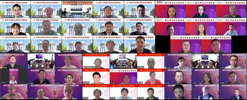 20200519-网络研究院学生毕业答辩-张甲-“答辩天团”线上参加答辩会.png