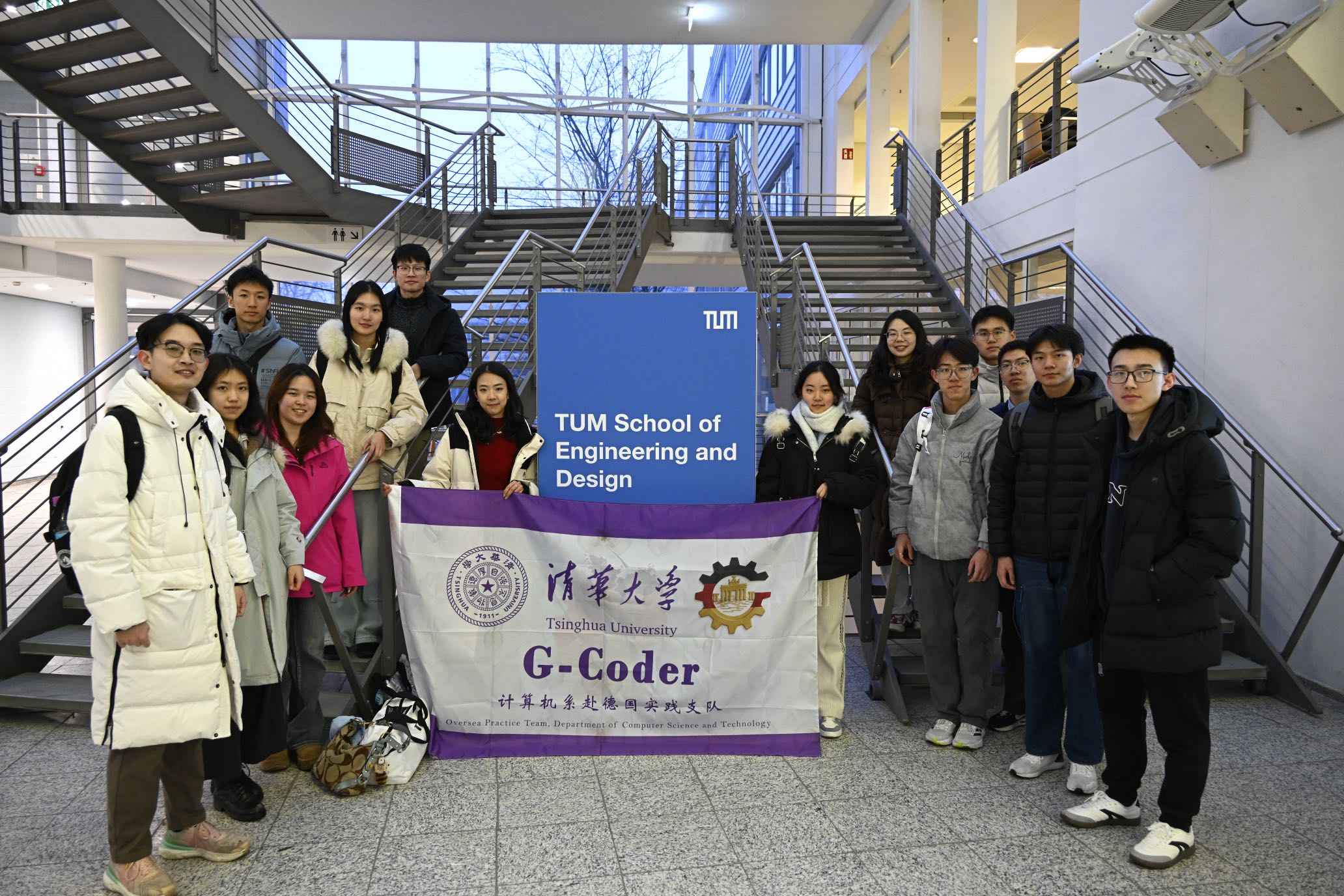 20260131-支队参访慕尼黑工业大学-朝舸-无.jpg