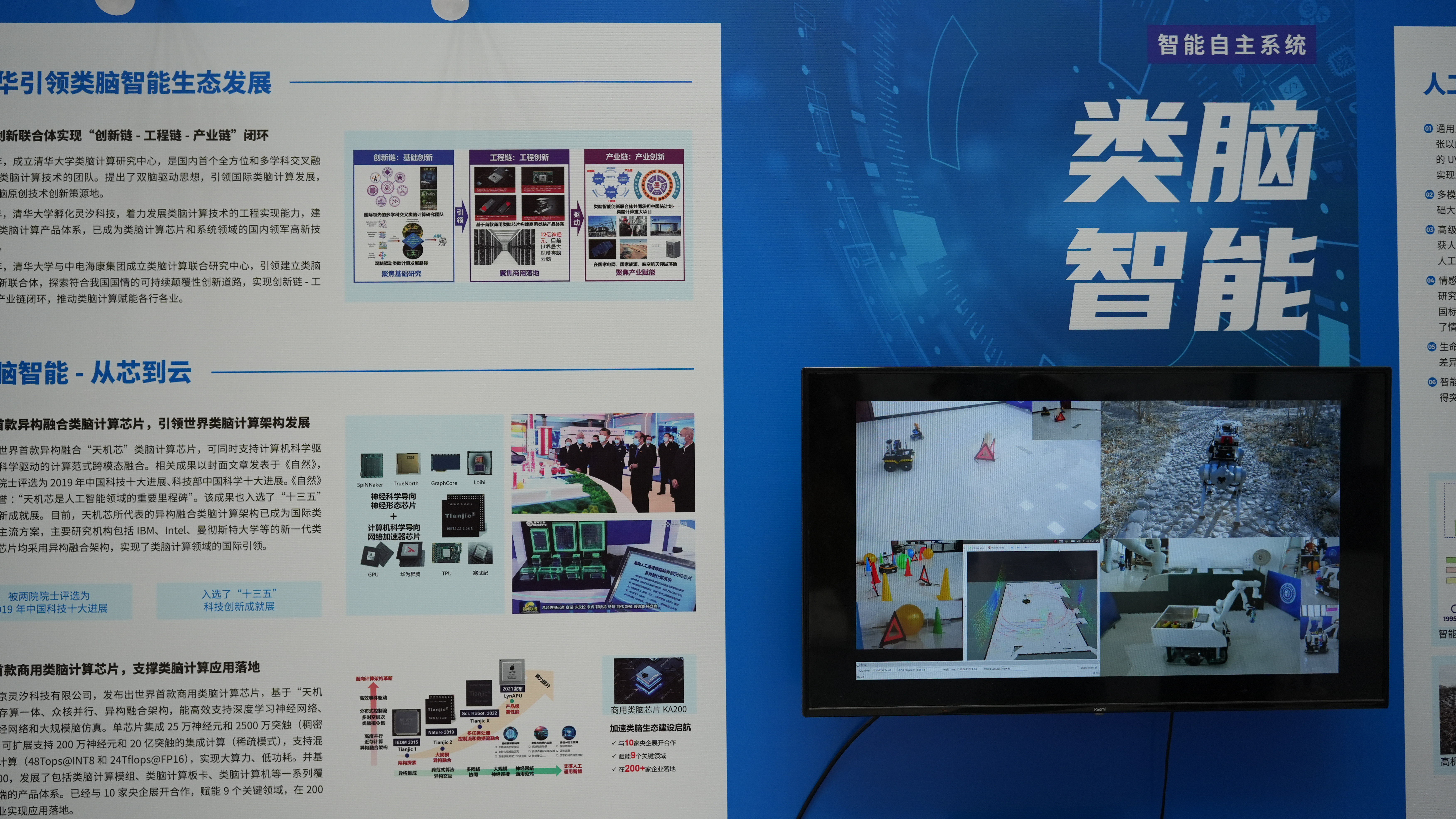 微信图片_20240427133318.jpg