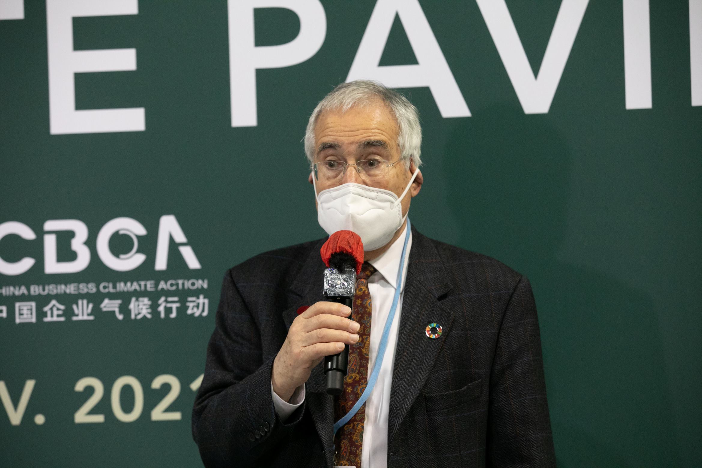 20211105-峰会-Chae Kihn-盟校青年代表-格拉斯哥现场jpg 20211105-峰会-Chae Kihn-盟校青年代表-格拉斯哥现场jpg
