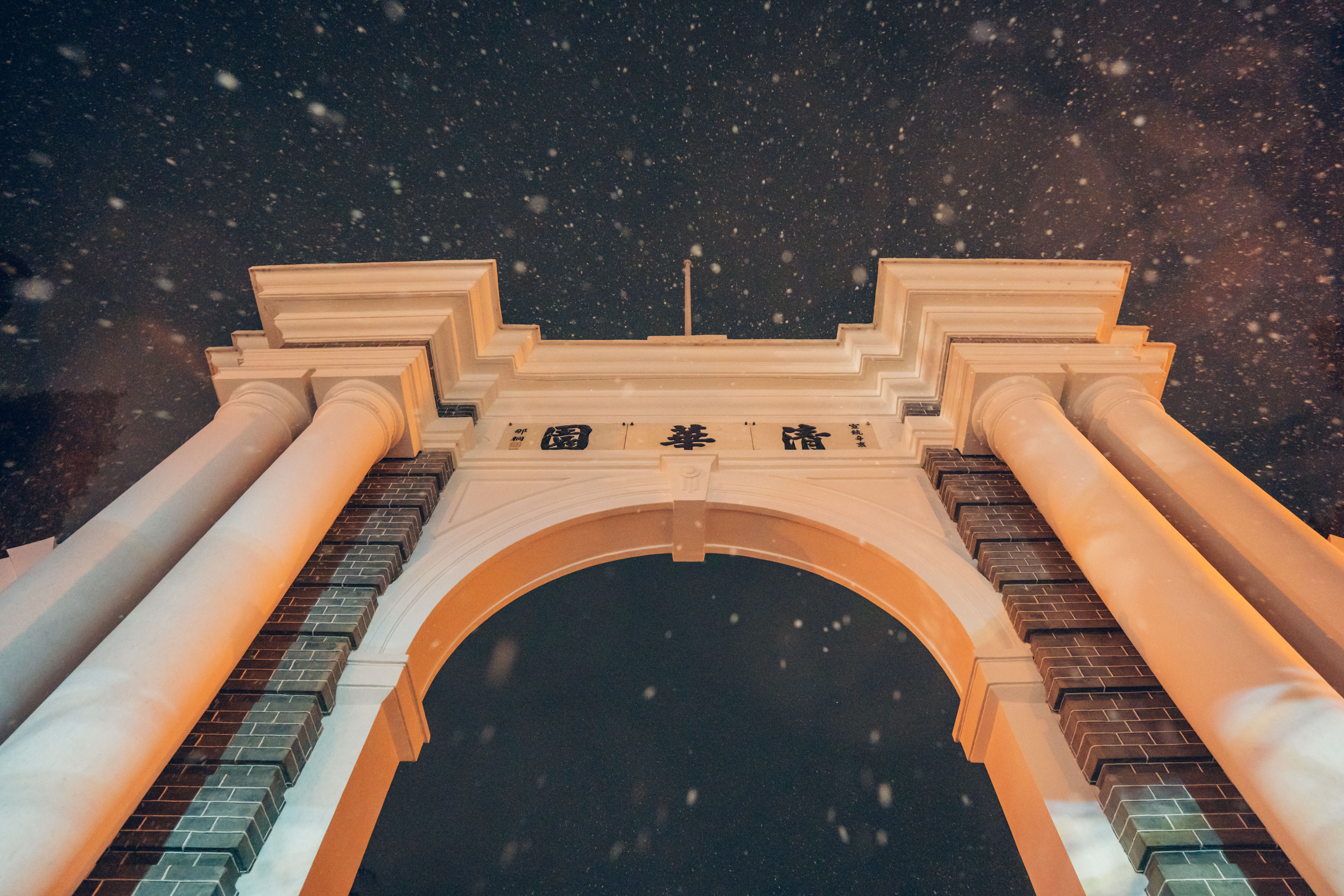 20231211-雪2-ued官网-供图.jpg