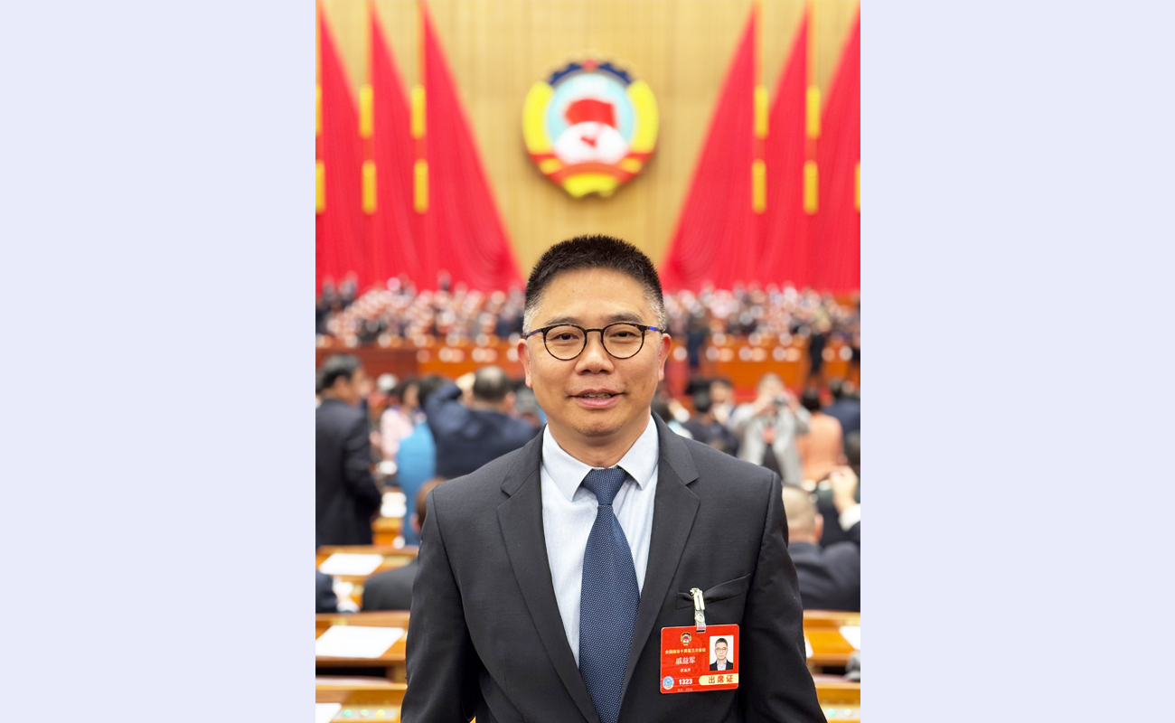 202503027-两会代表-两会代表-戚益军.jpg.jpg