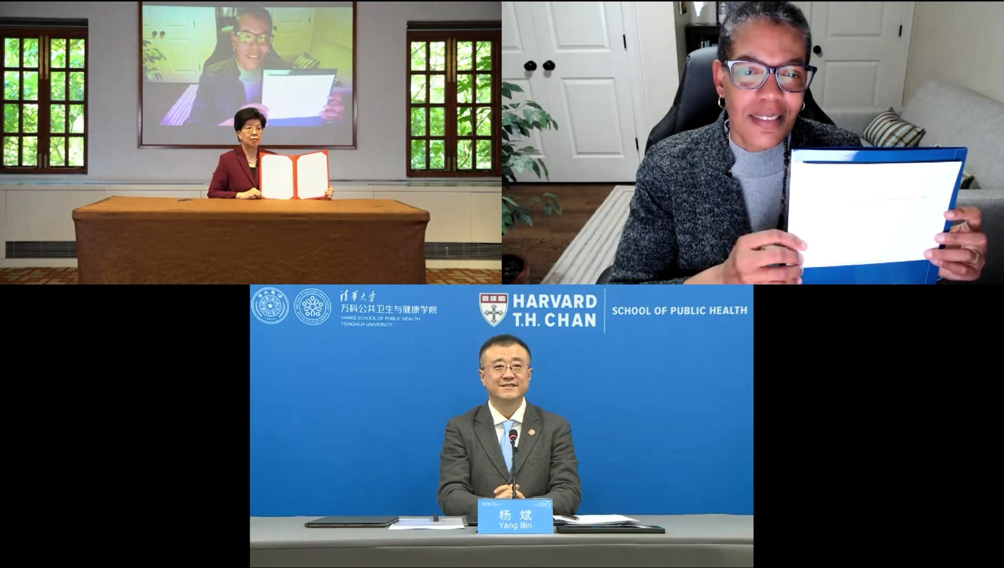 Margaret Chan, Dean of Tsinghua Vanke School of Public Health, and Michelle Williams, Dean of Harvard T.H. Chan School of Public Health meet virtually to sign collaboration agreement.png