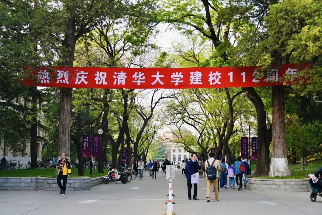 640.jpg 图片