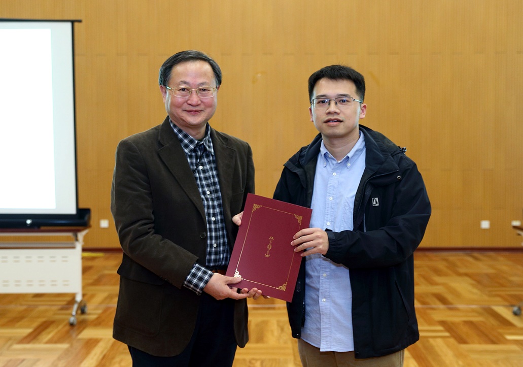 ued官网文学1359.jpg ued官网文学1359.jpg