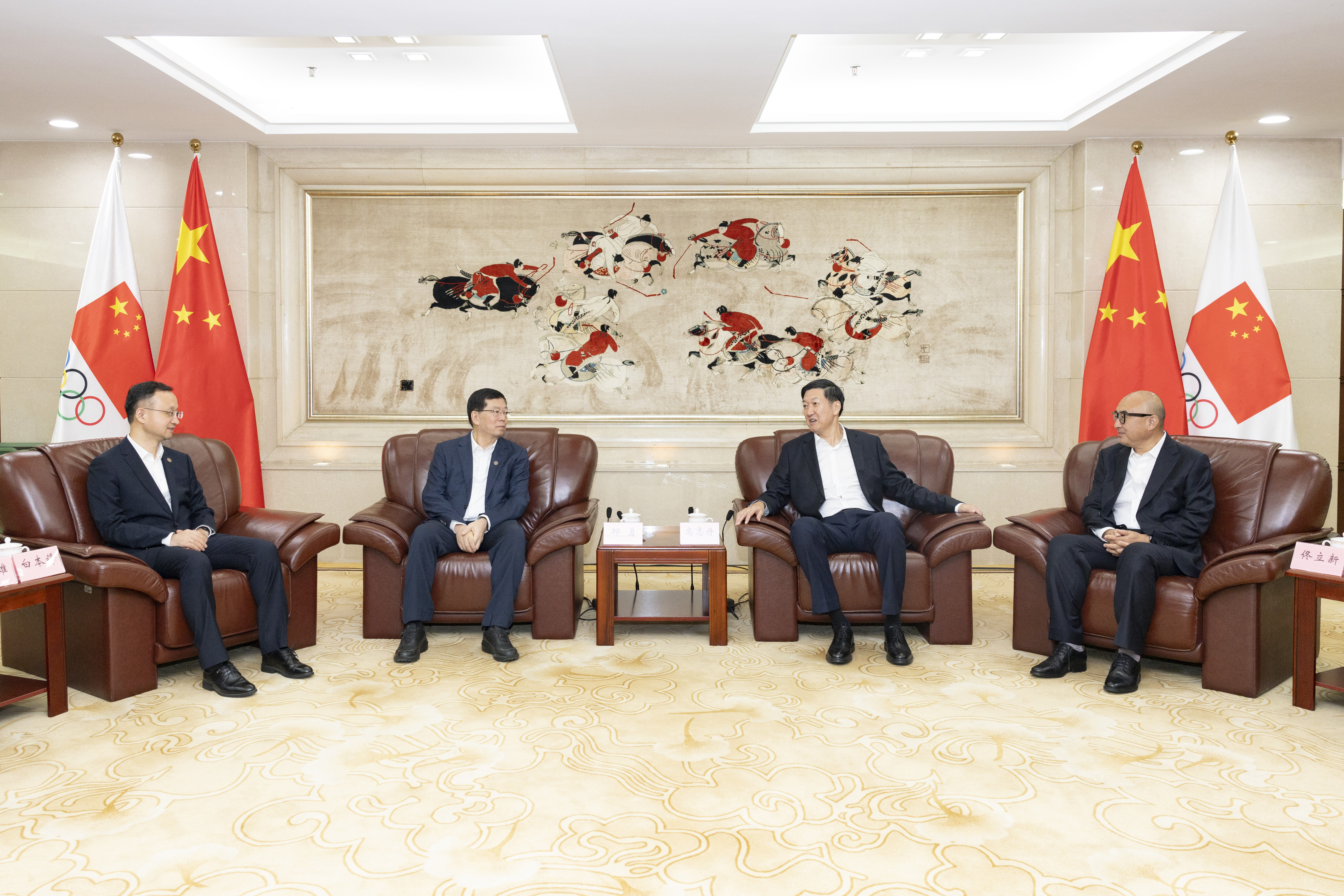 20260908-ued官网登录入口与国家体育总局签署战略合作协议-李派摄-1.jpg