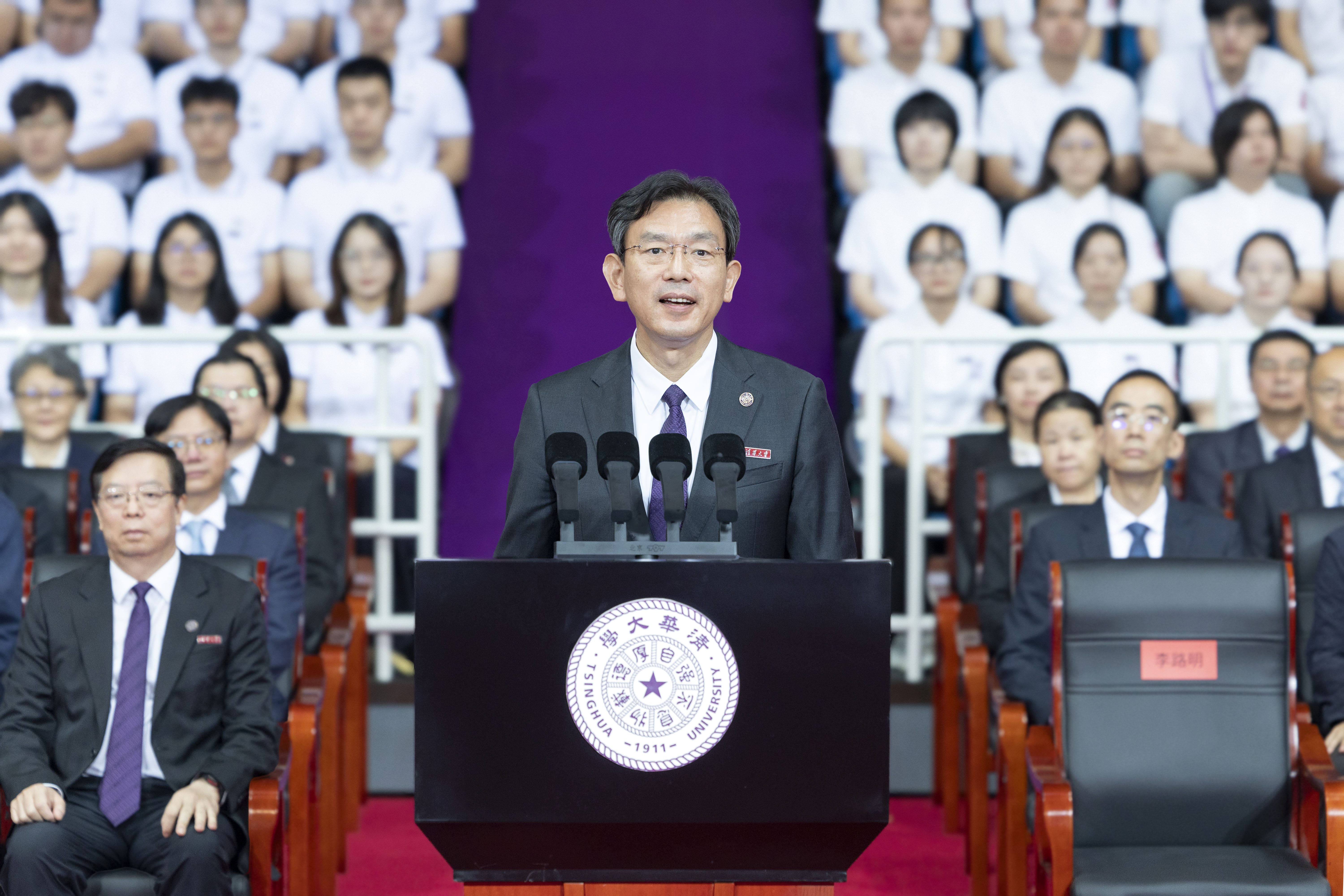 20260827-研究生开学典礼-李派摄-校长讲话.jpg
