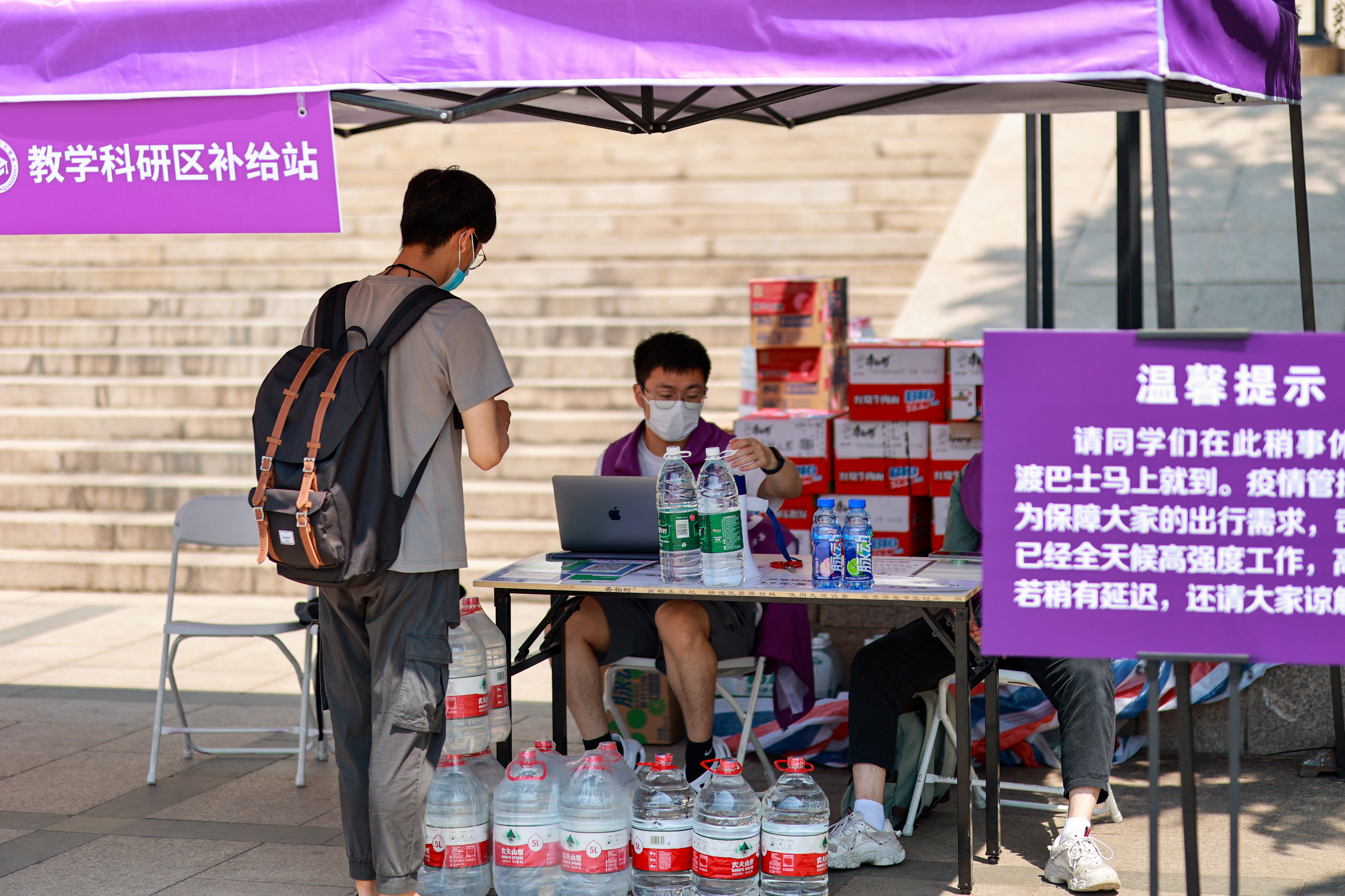 20220529-ued官网多了一支“突击队”-贾桂昊 张晓峪-工作场景6.JPG