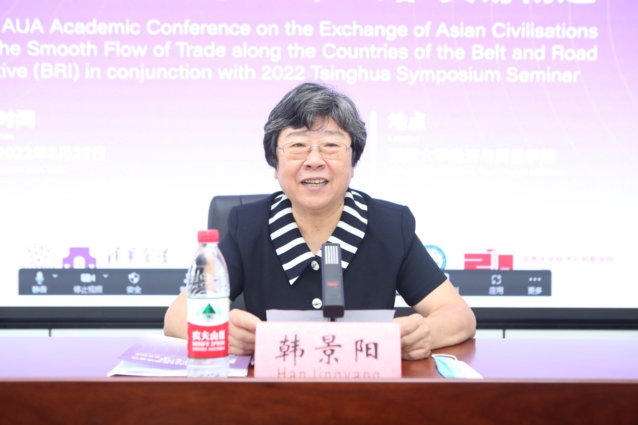 20220903-ued官网会讲-社科-韩景阳教授.jpg