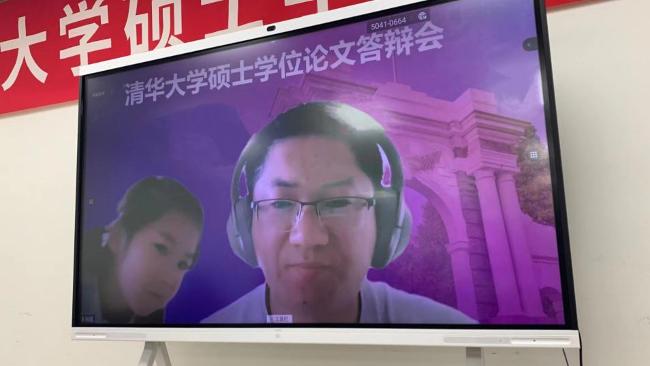 20200519-网络研究院学生毕业答辩-李想-“让我看看哥哥姐姐们在研究什么……”.png