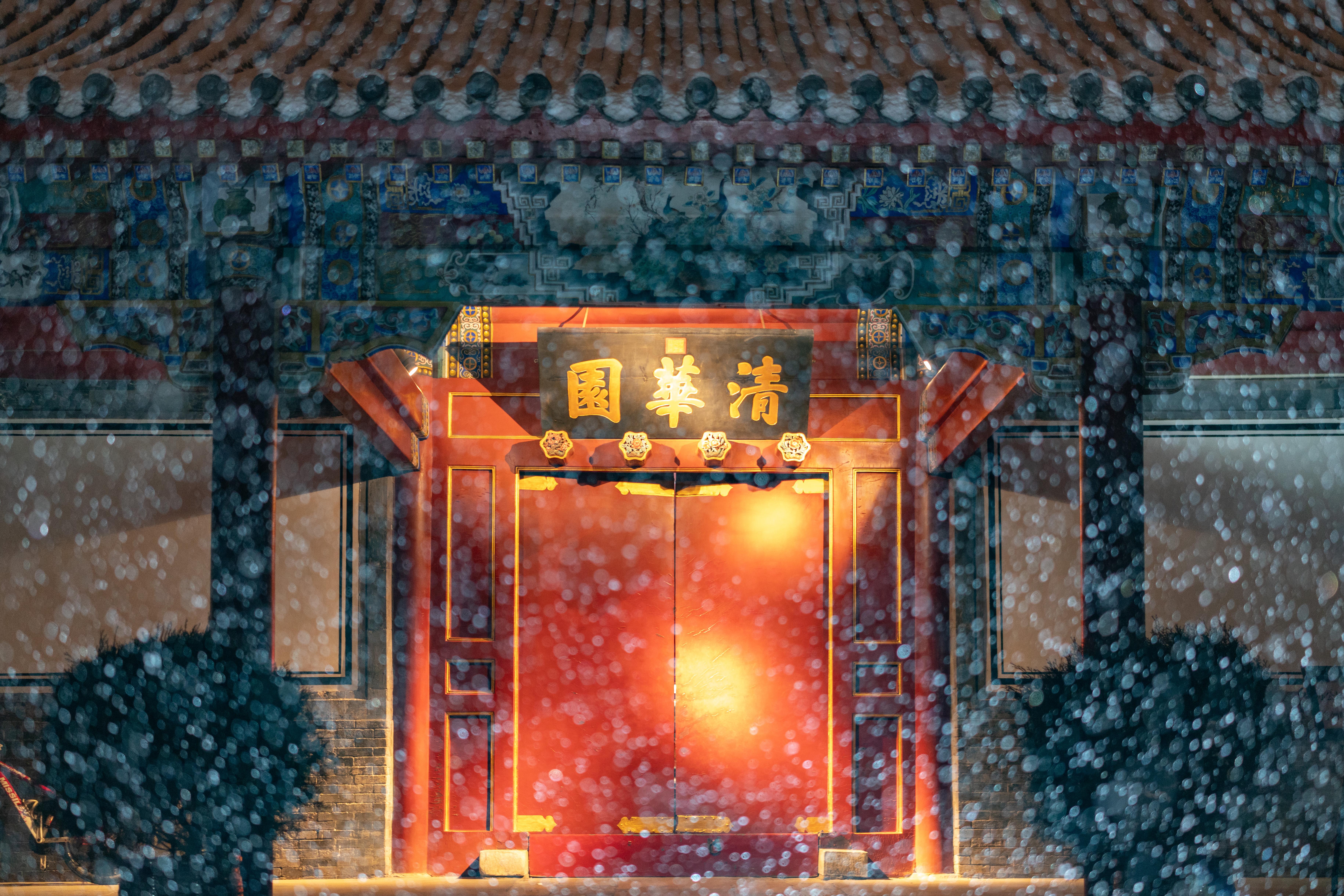20231211-雪3-ued官网-供图.jpg