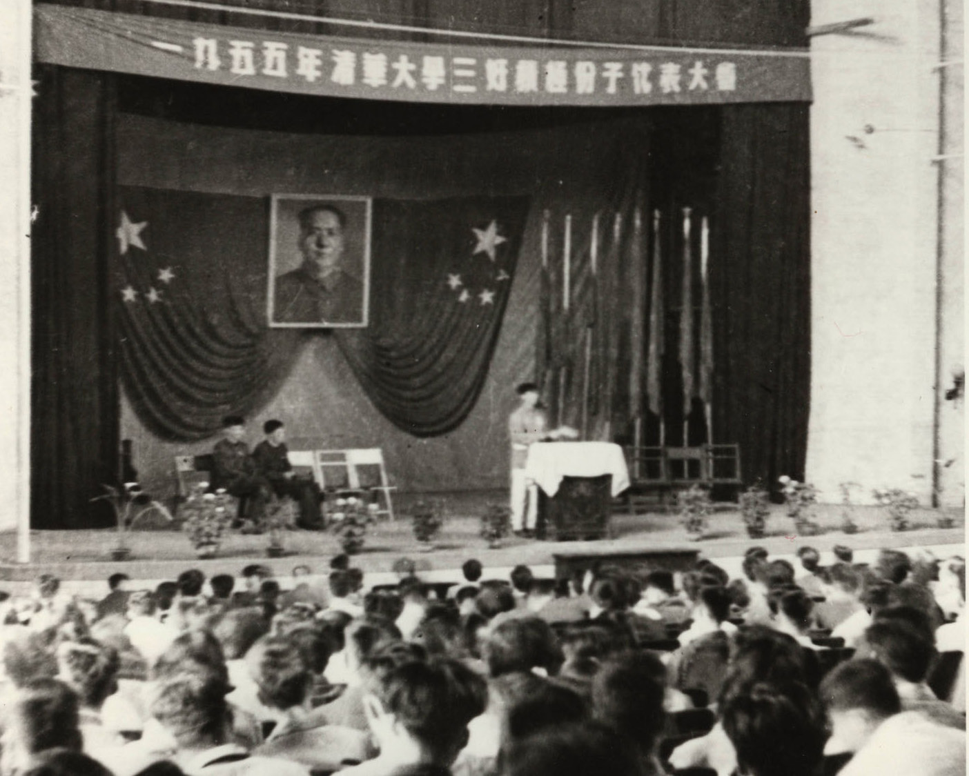 20260528-领导建设社会主义新ued官网-供图-20.png