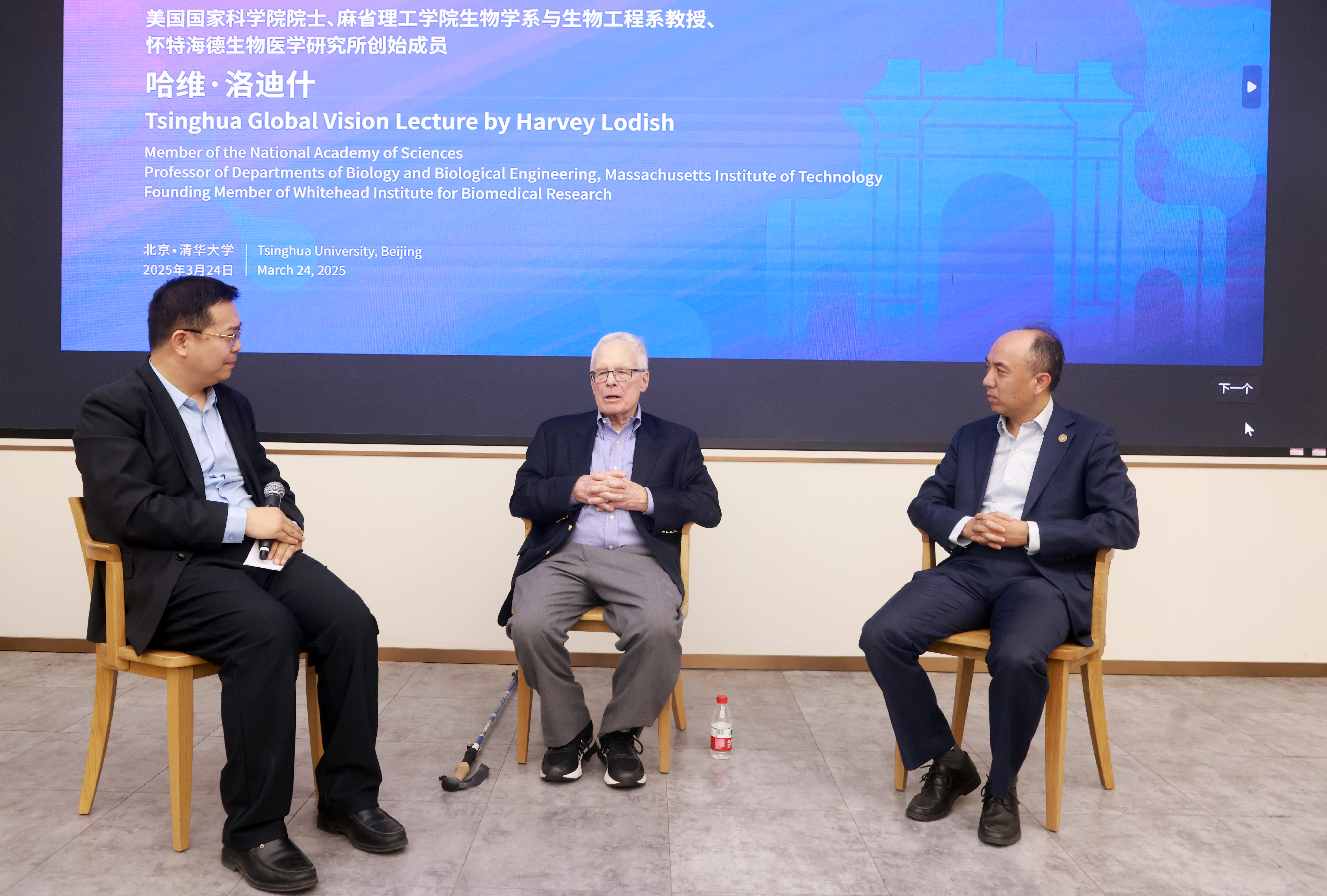 20250324-美国国家科学院院士哈维·洛迪什做客ued官网海外名师讲堂-圆桌讨论2-常志东.JPG