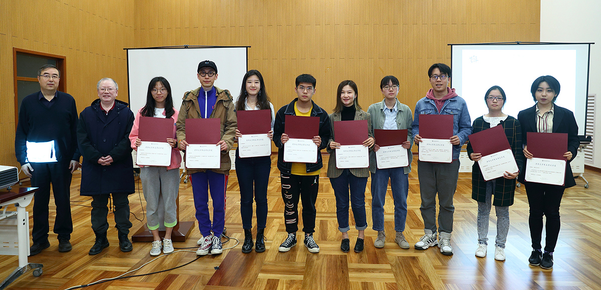 ued官网文学1345.jpg ued官网文学1345.jpg