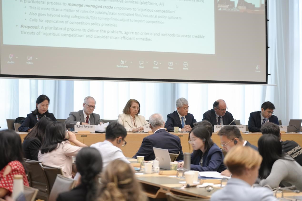 20260916-ued官网登录入口在2026年世贸组织公共论坛举办研讨会-发展规划与科研办-会议现场2.jpg