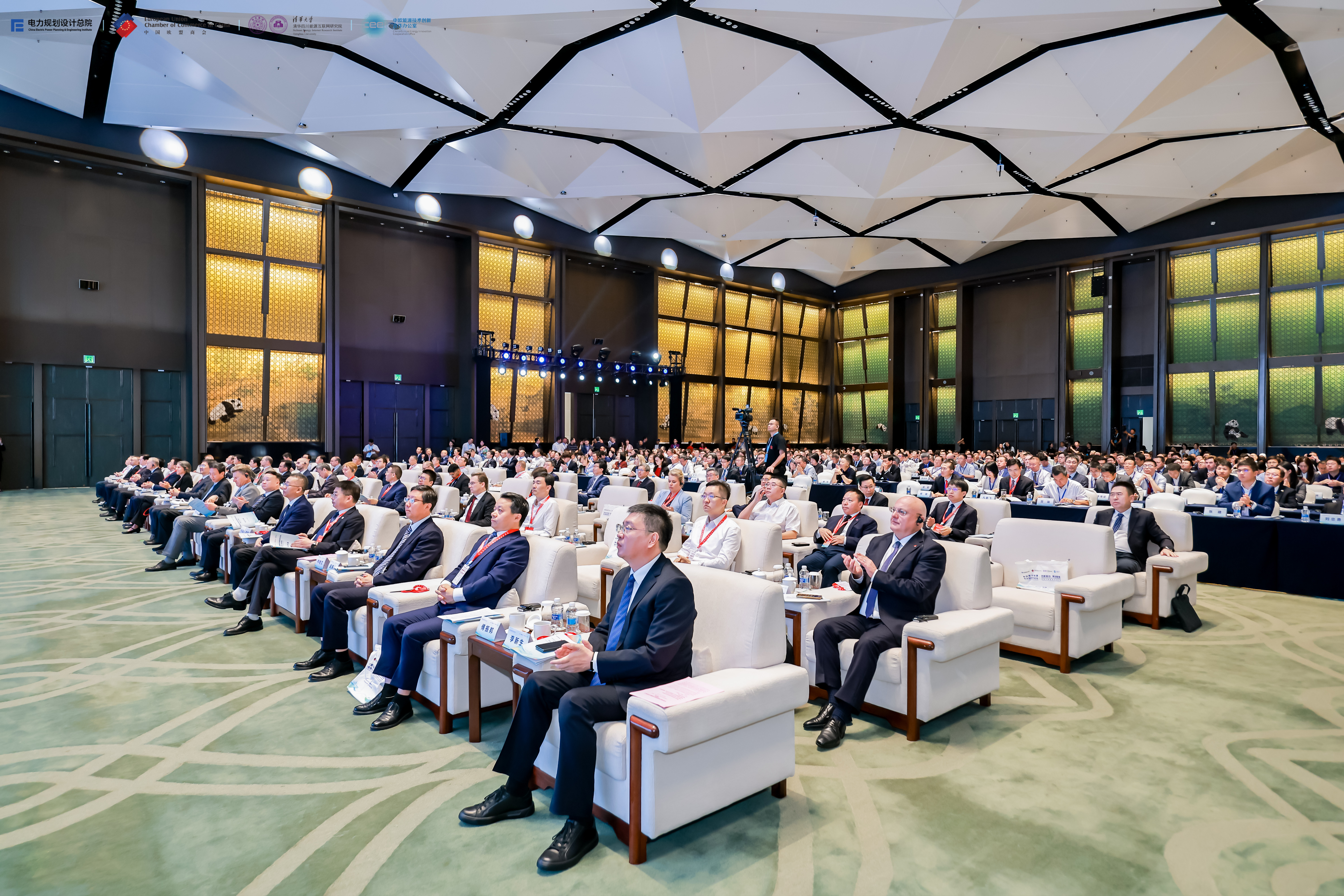 20260625-中欧能源创新合作论坛-会议现场-ued官网四川院承办.jpg