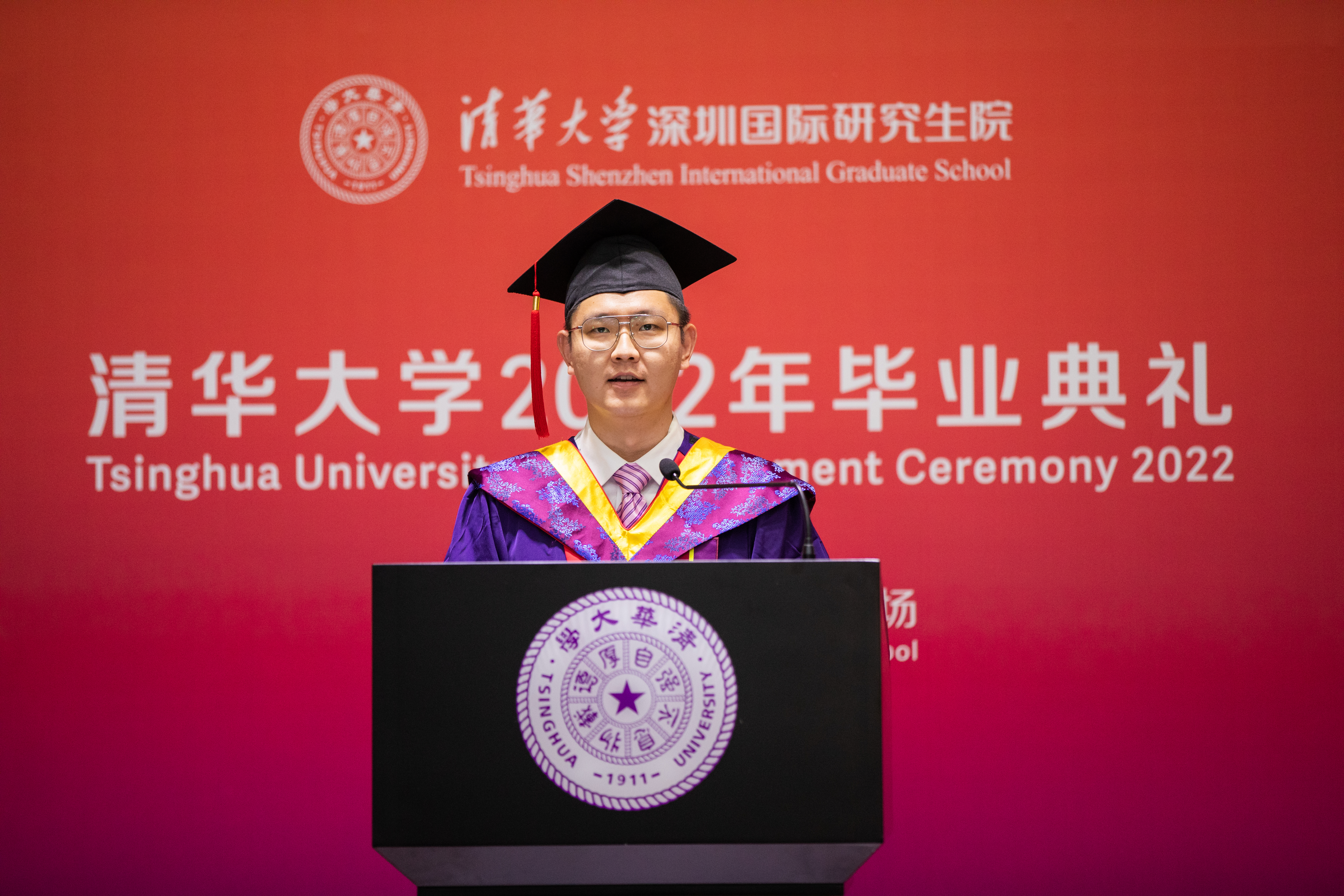 20220627-深圳国际研究生院2022年毕业典礼-深圳国际研究生院-李尧发言.jpg