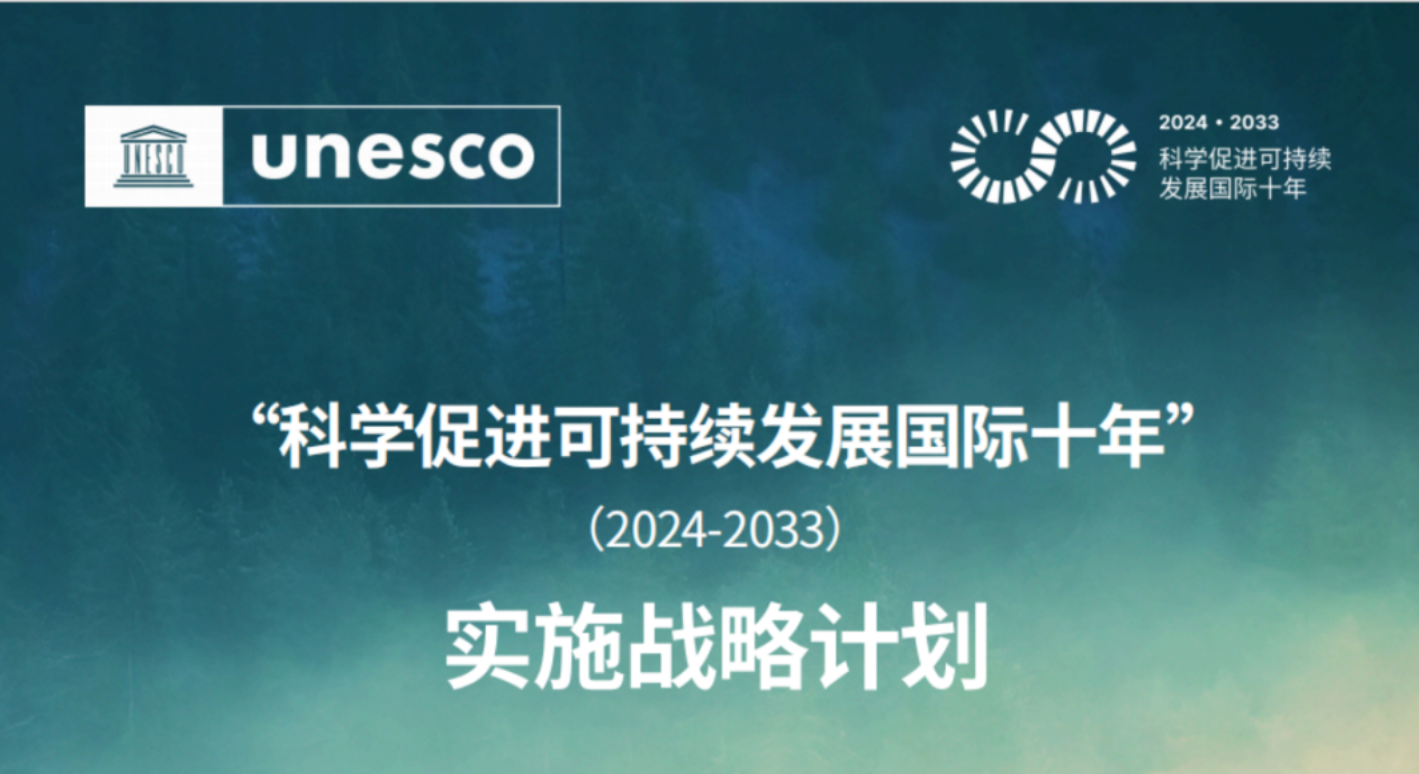 计划封面.png