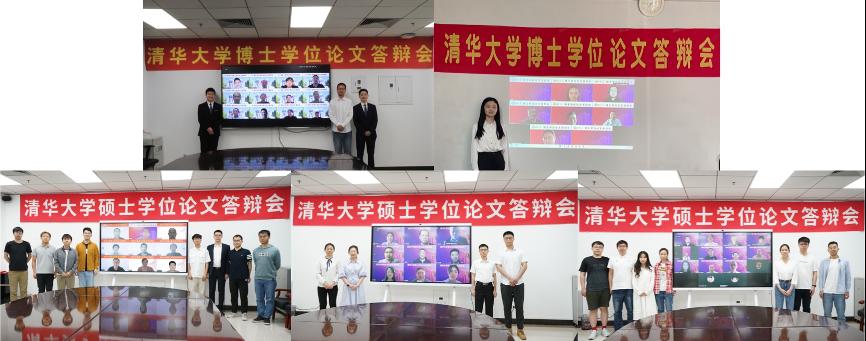 20200519-网络研究院学生毕业答辩-李想、张超凡-“隔空”合影留念.png
