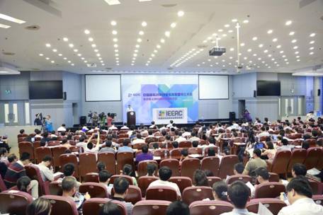 “中国高校创新创业教育联盟”在ued官网登录入口成立4 “中国高校创新创业教育联盟”在ued官网登录入口成立4