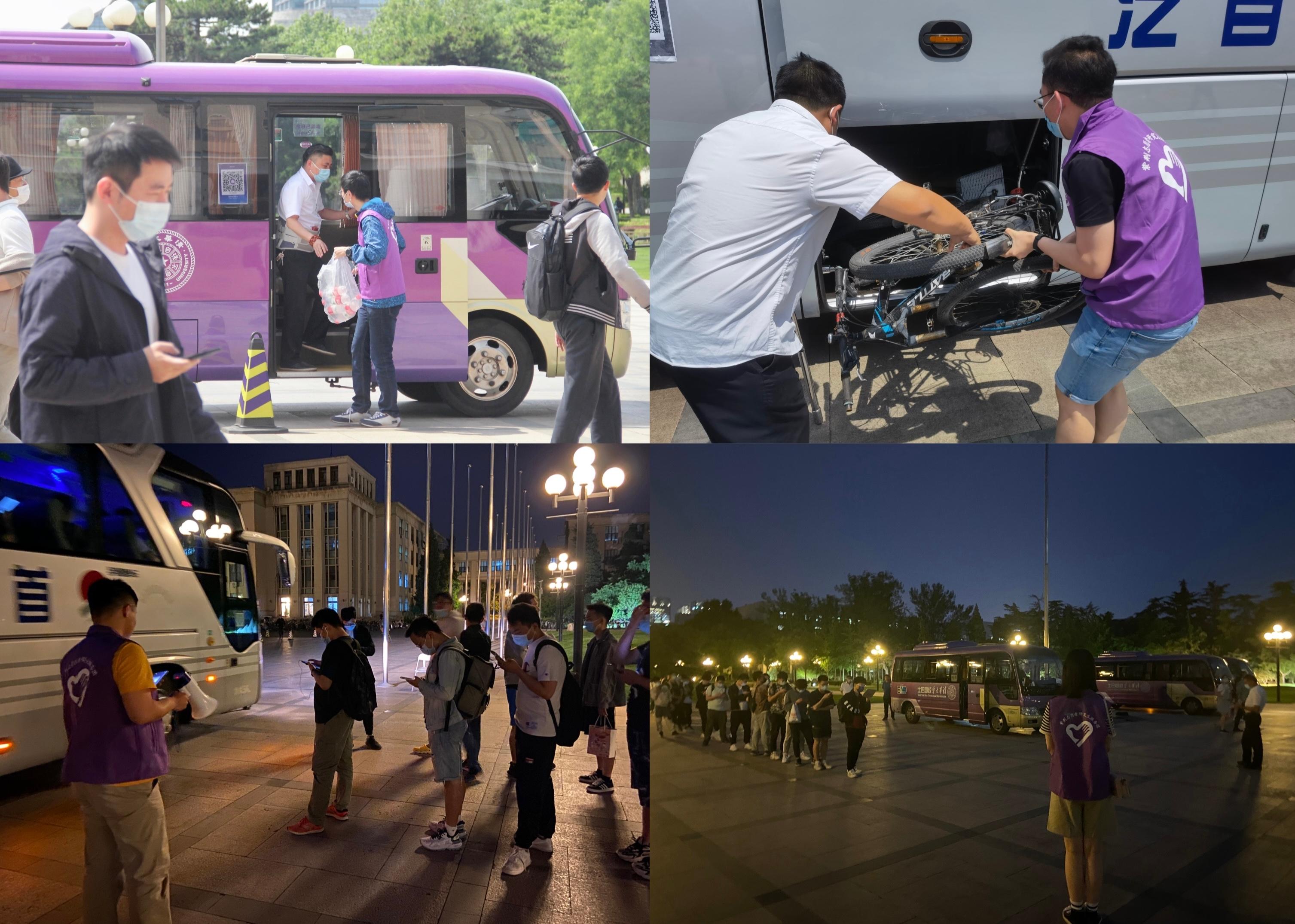 20220521-公管博21志愿-田奥凡-乘车引导.jpg