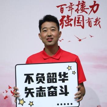 20200519-网络研究院学生毕业答辩-张超凡-学生照片.png