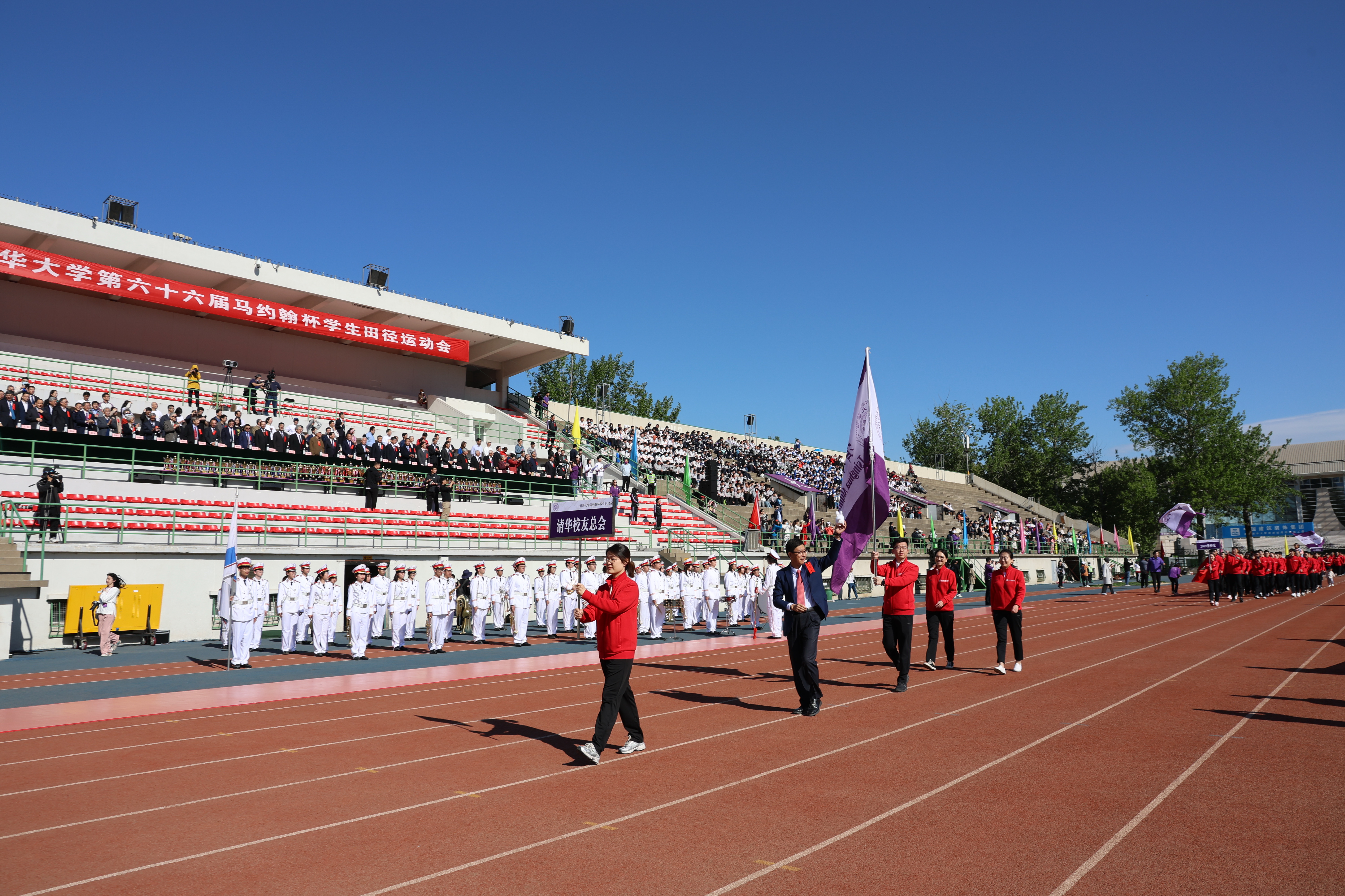 20230430-马杯开幕式校友方阵-ued官网校友总会方阵-解红岩-校友总会.JPG