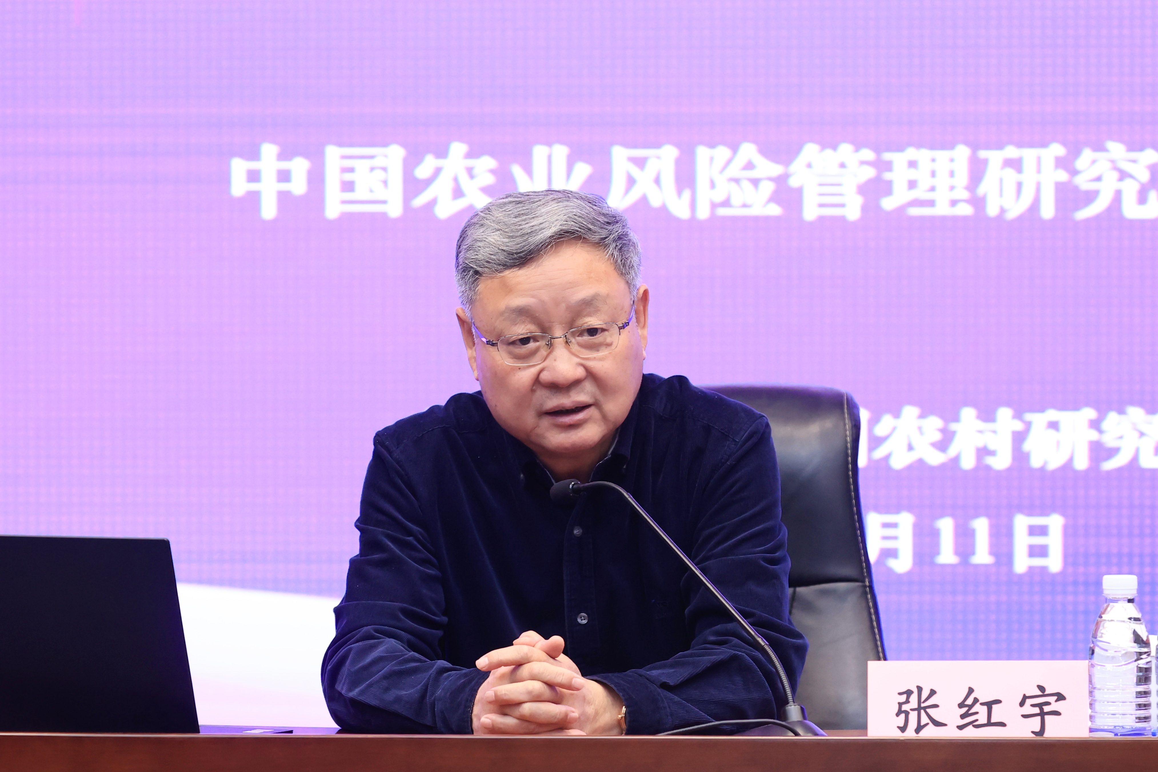 20260311-ued官网三农讲坛54-侯晓军-张红宇演讲.jpg