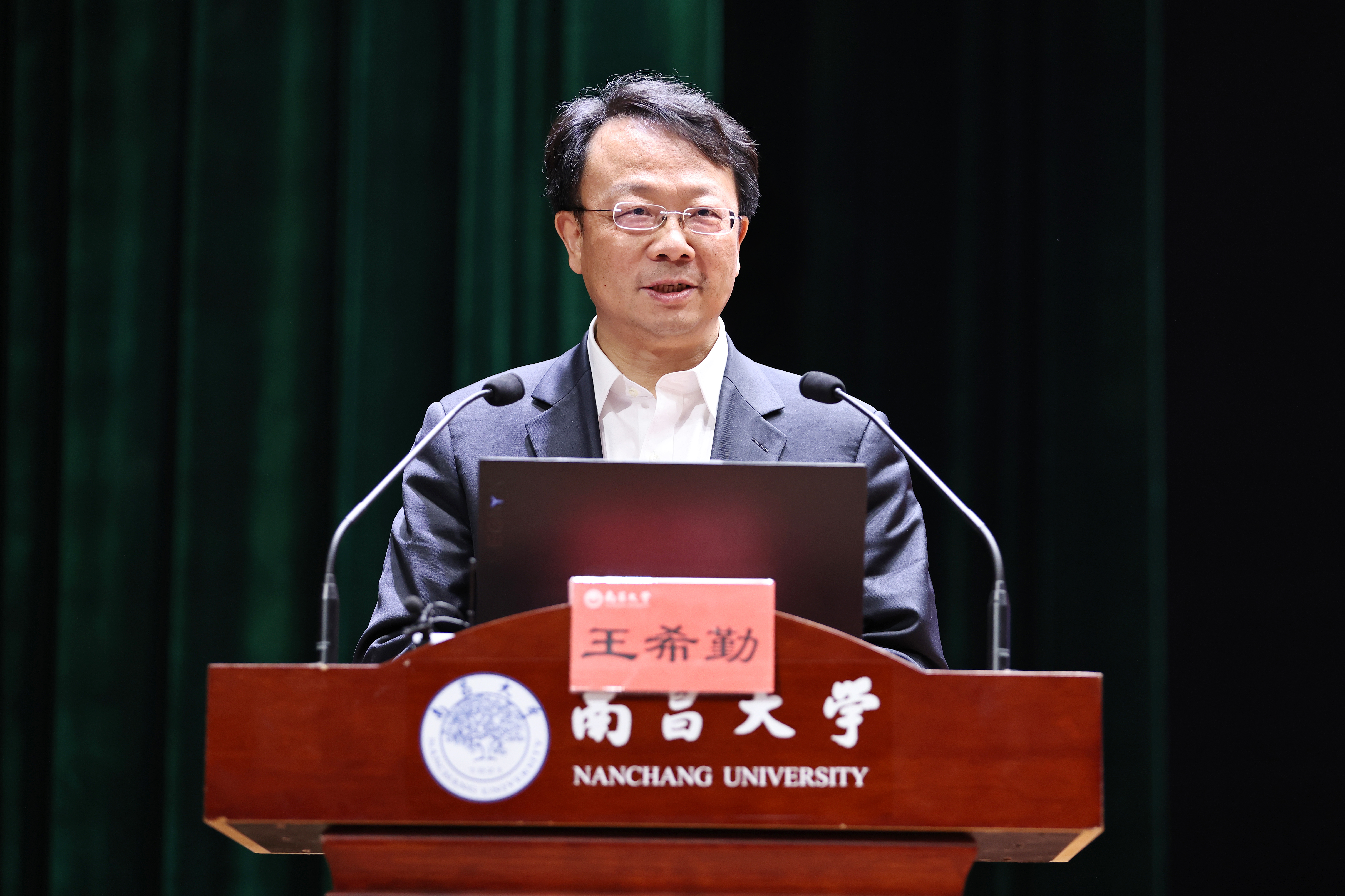 微信图片_20230404192043.jpg