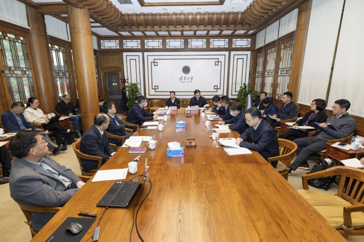 校领导班子树立和践行正确政绩观学习教育读书班第一次集中学习研讨.jpg