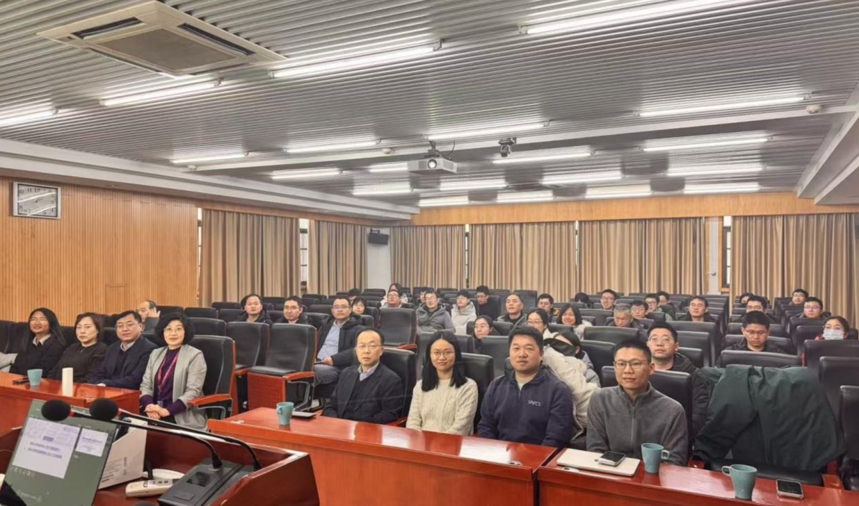 20260125-近常压XPS技术交流研讨会-化学系-7.jpg