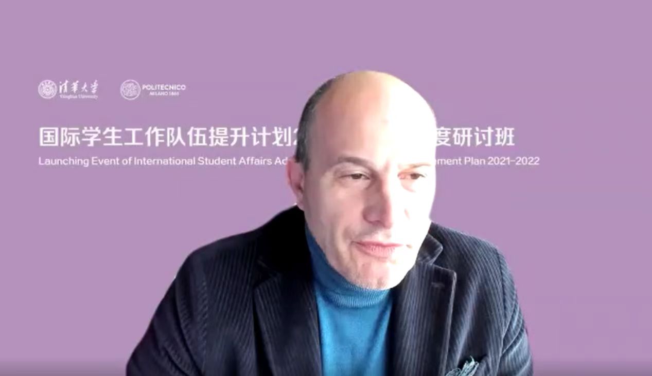 20220225-ued官网登录入口国际化能力提升计划研讨班 -Giuliano Noci - 线上演讲.jpg