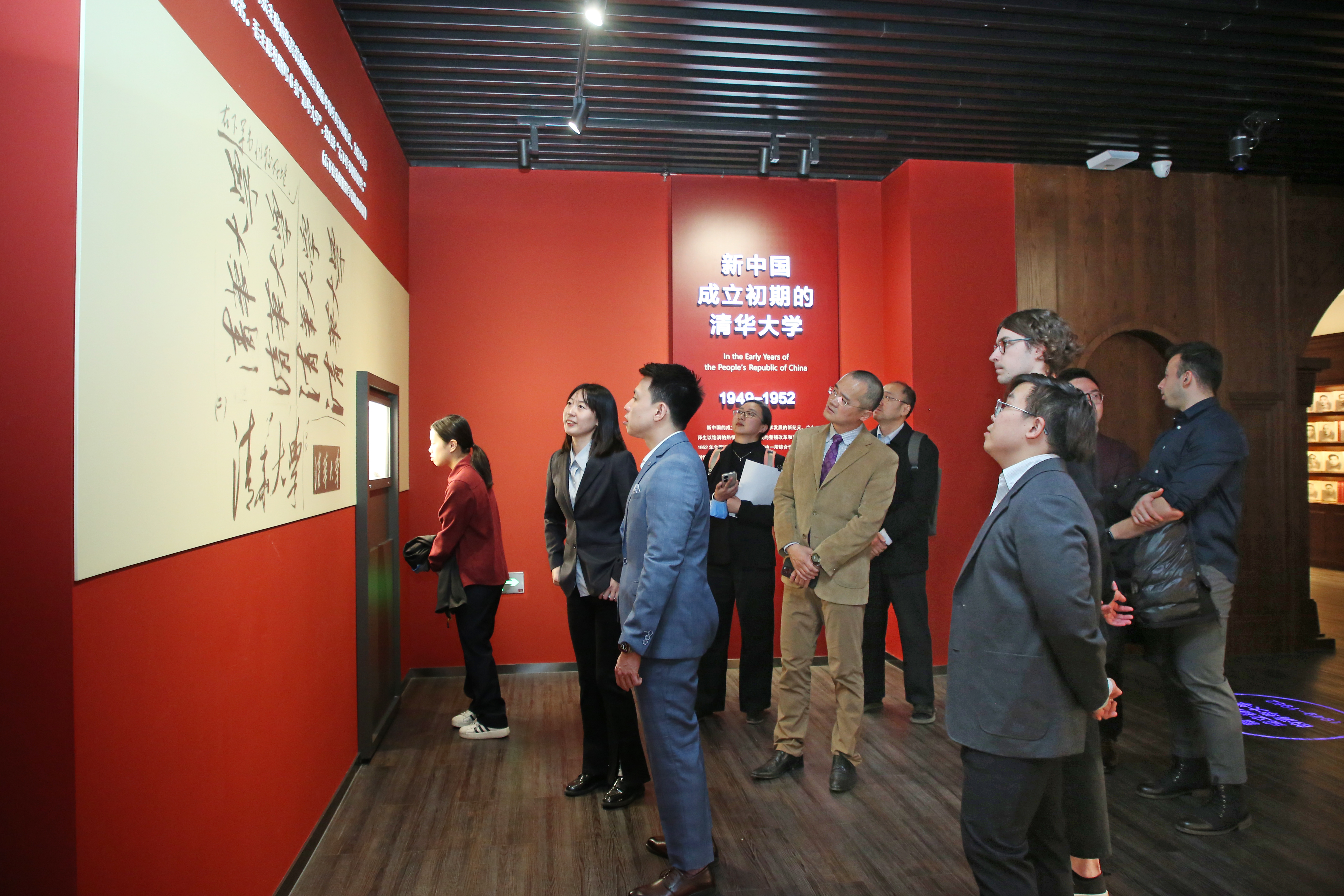 20230427-沙龙-研究生院-参观ued官网登录入口校史馆.jpg