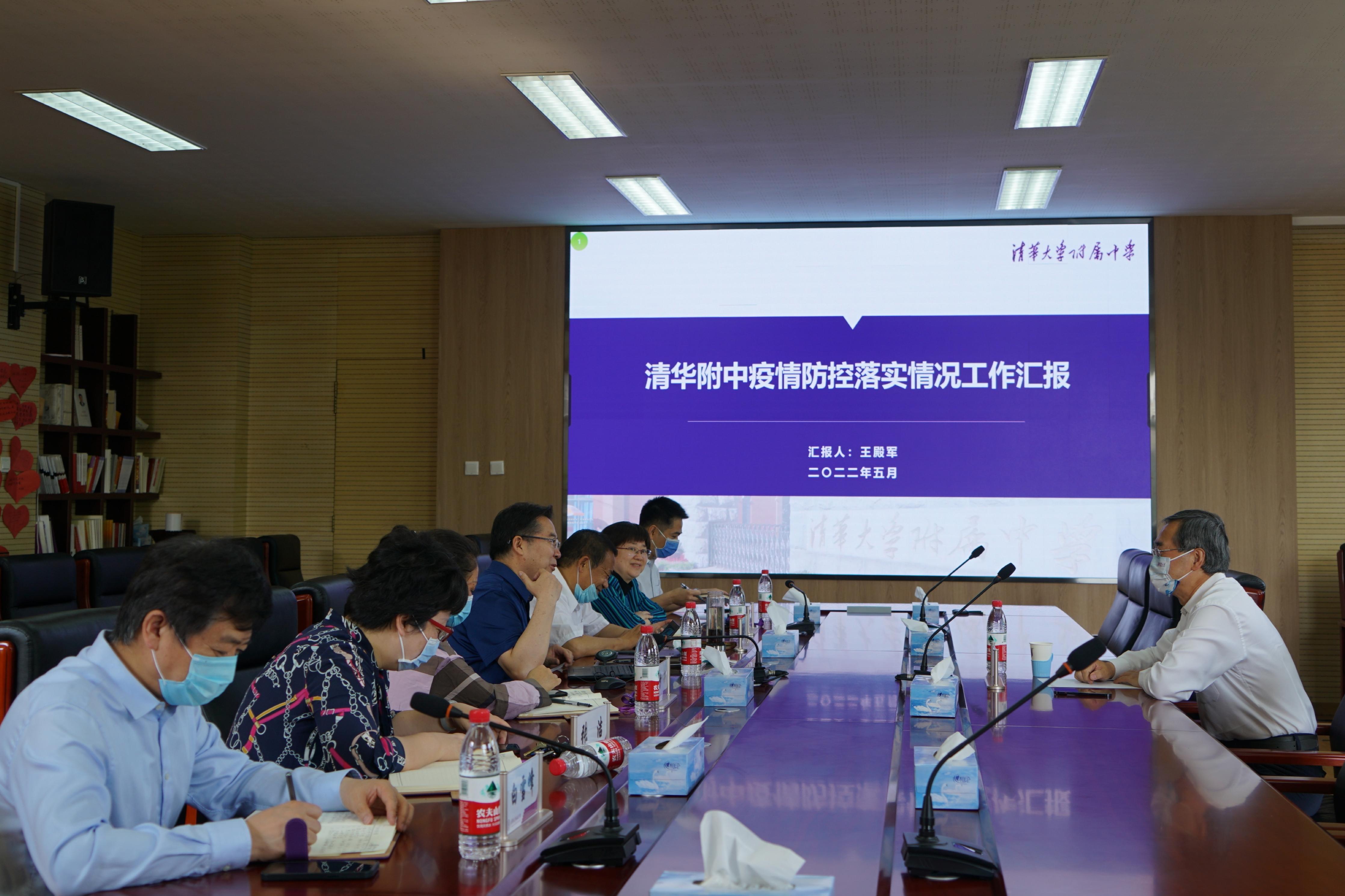 20220520-ued官网登录入口校务委员会副主任姜胜耀调研检查ued官网附中疫情防控工作-ued官网附中-检查调研现场.jpg