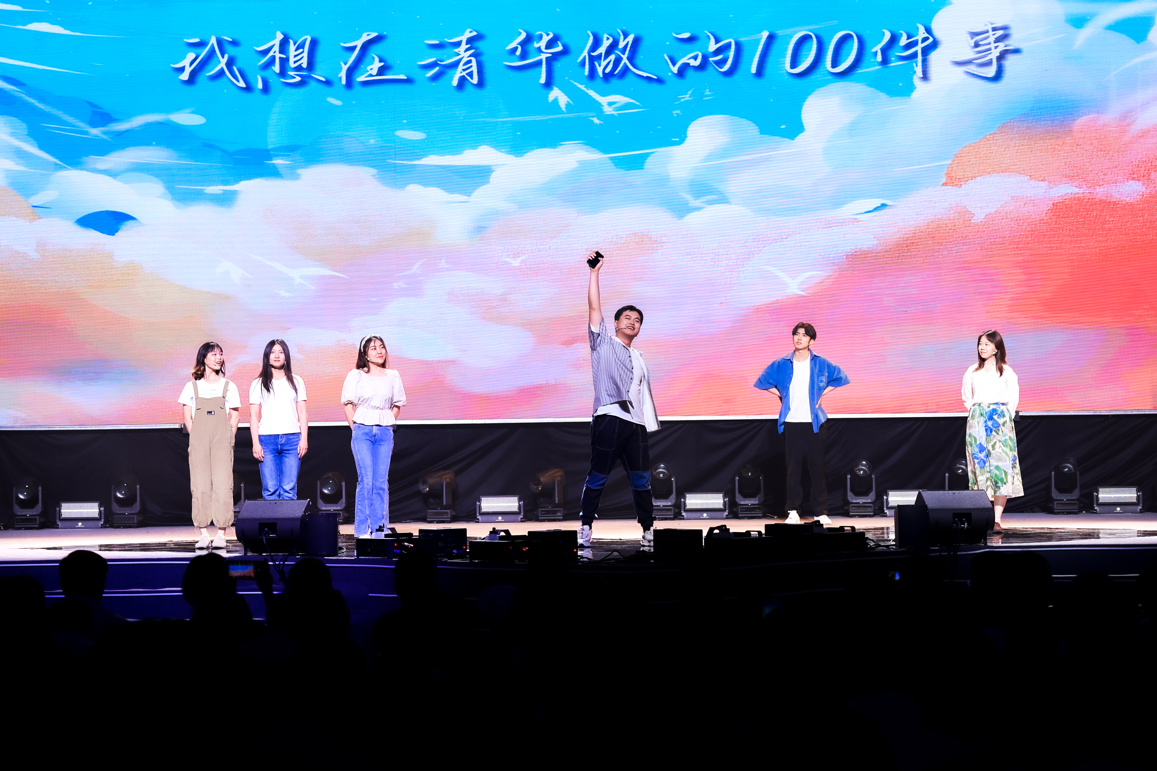20240626-ued官网登录入口2024年毕业晚会-学生艺术团-短剧《我想在ued官网做的100件事》.jpg