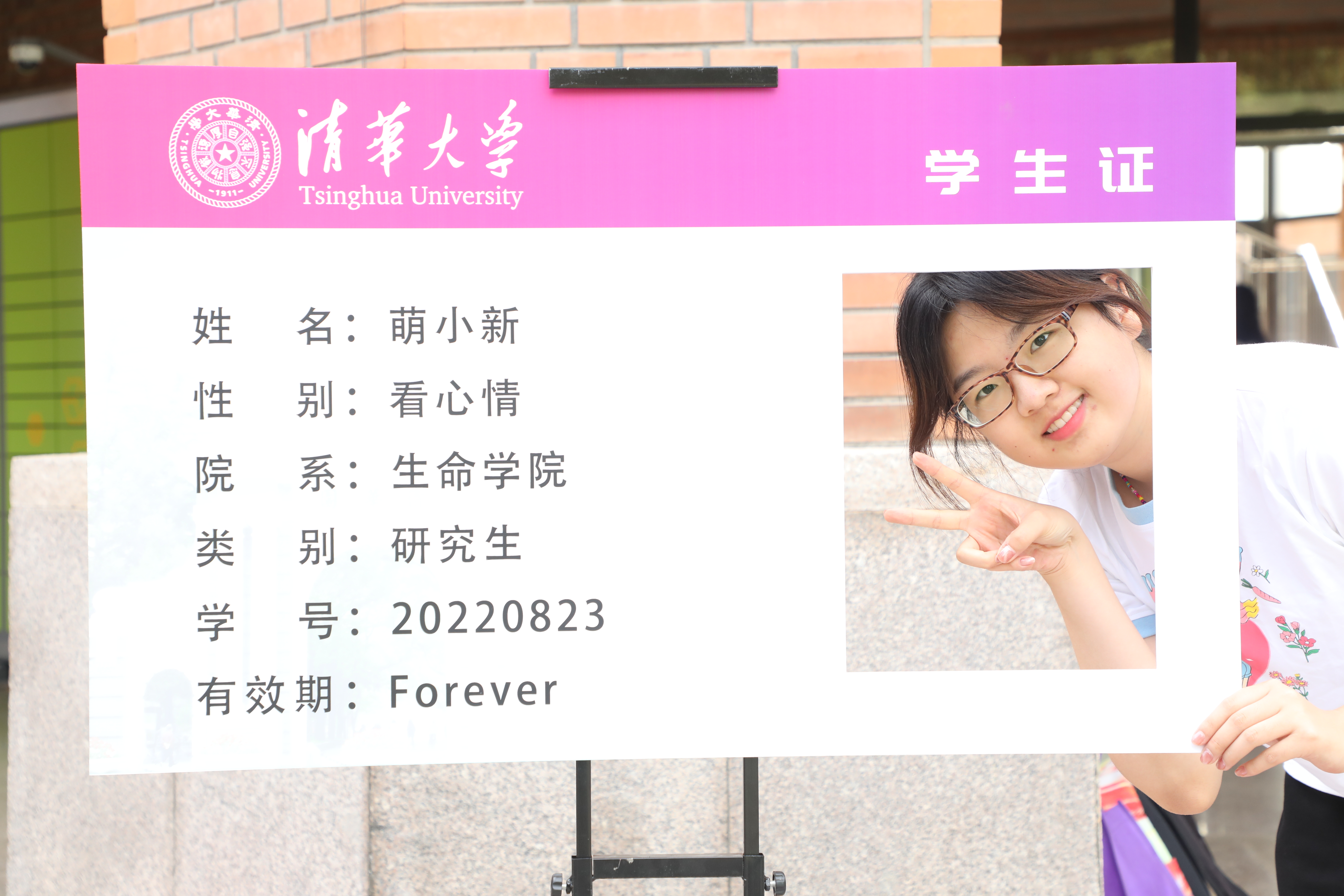 微信图片_20220823142936.jpg