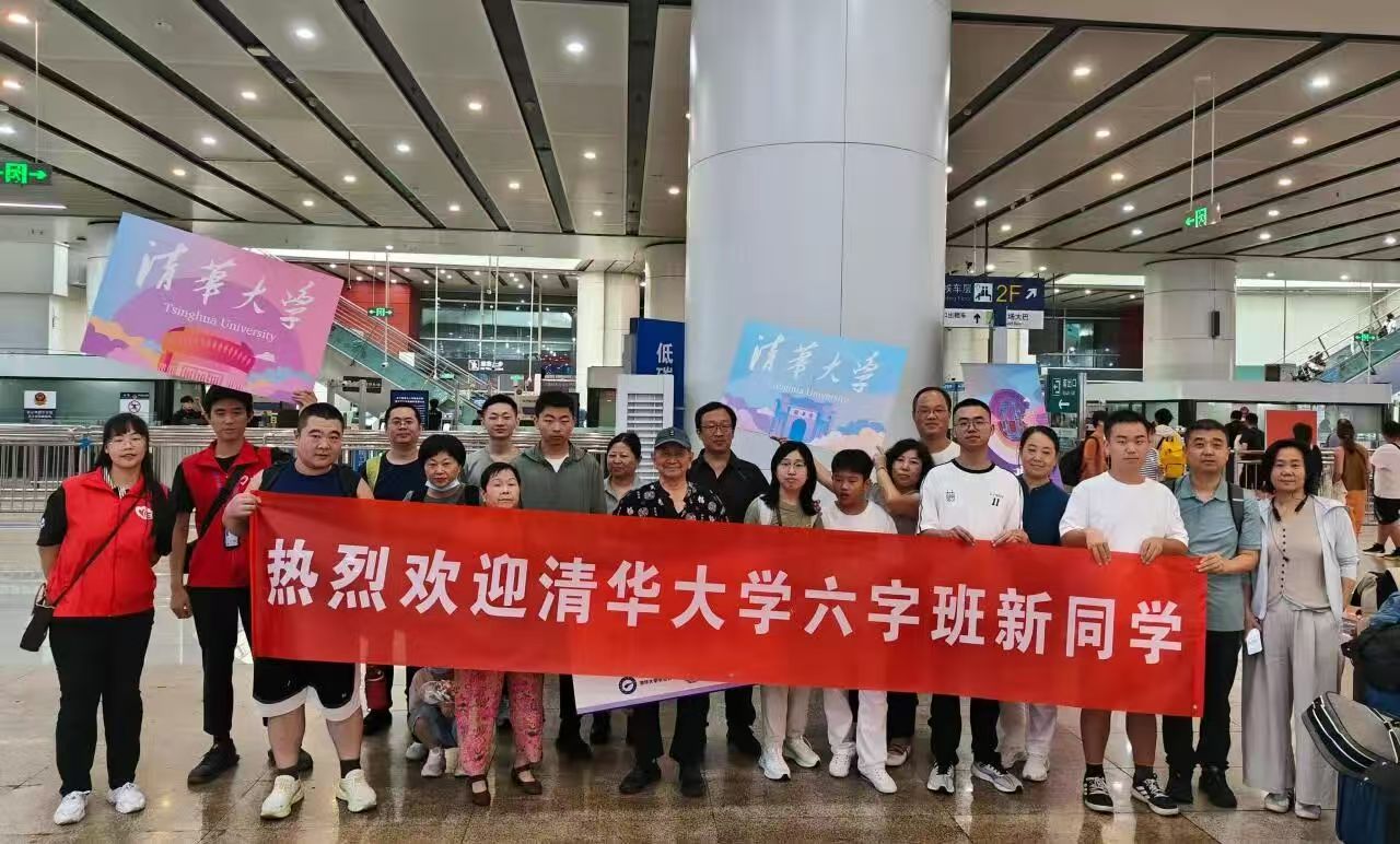 20260819-图片-摄影-1.jpg