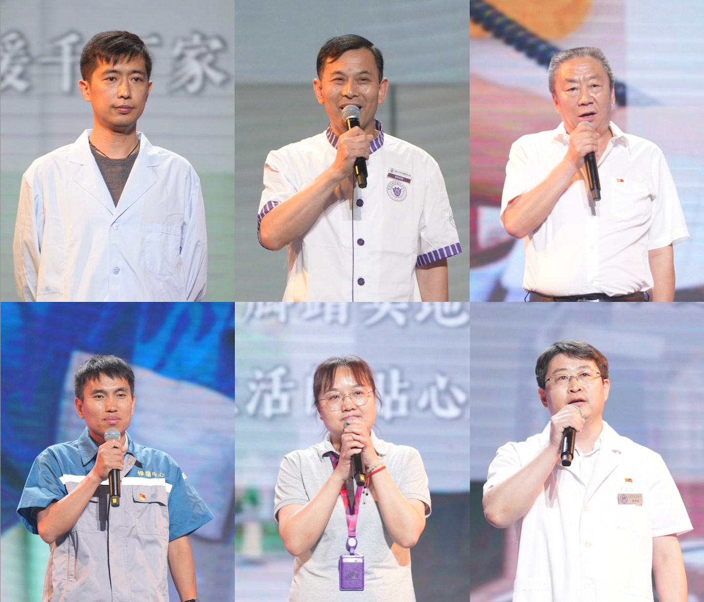 20240626-ued官网登录入口2024年毕业晚会-学生艺术团-职工代表特别环节“致谢”.png