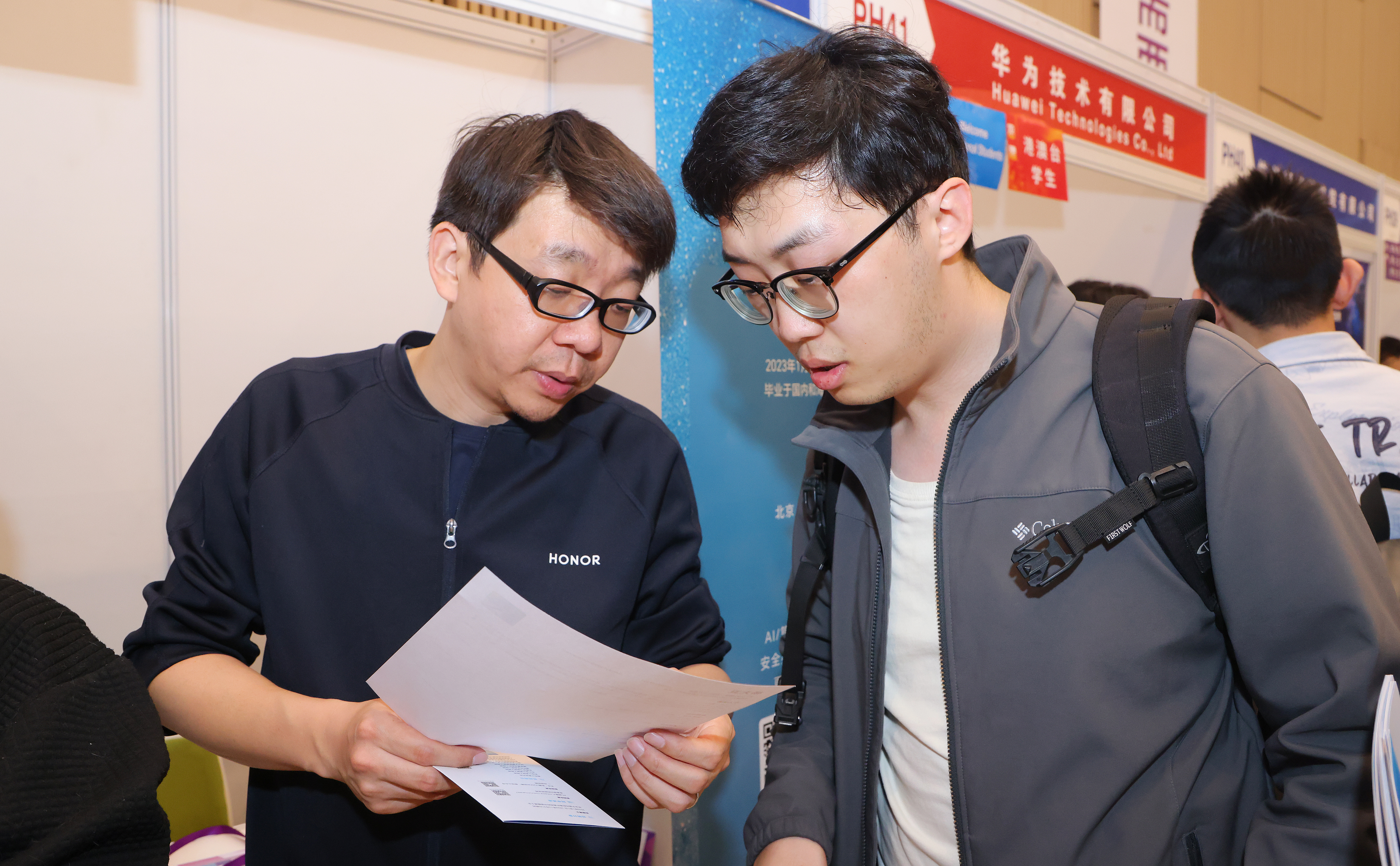 20240315-ued官网登录入口2024届毕业生大型就业洽谈会-赵青松-9.JPG