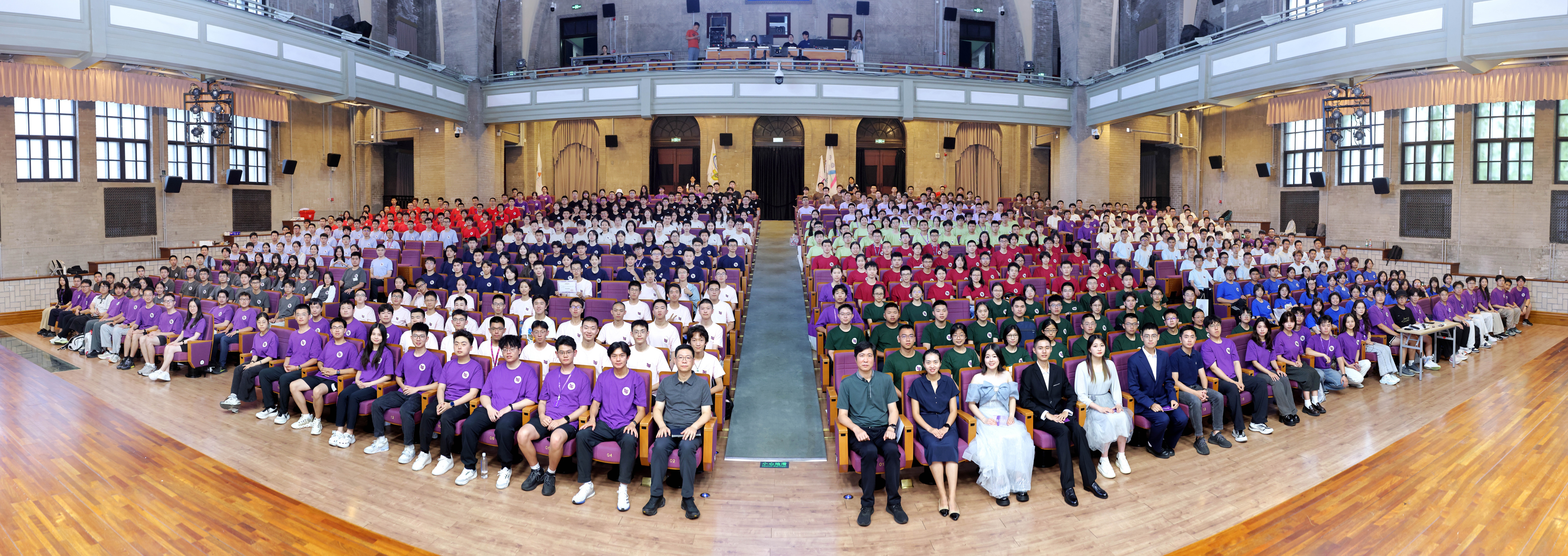 20260824-ued官网登录入口举办2026级本科新生骨干训练营-供图-新生骨干合影留念.jpg