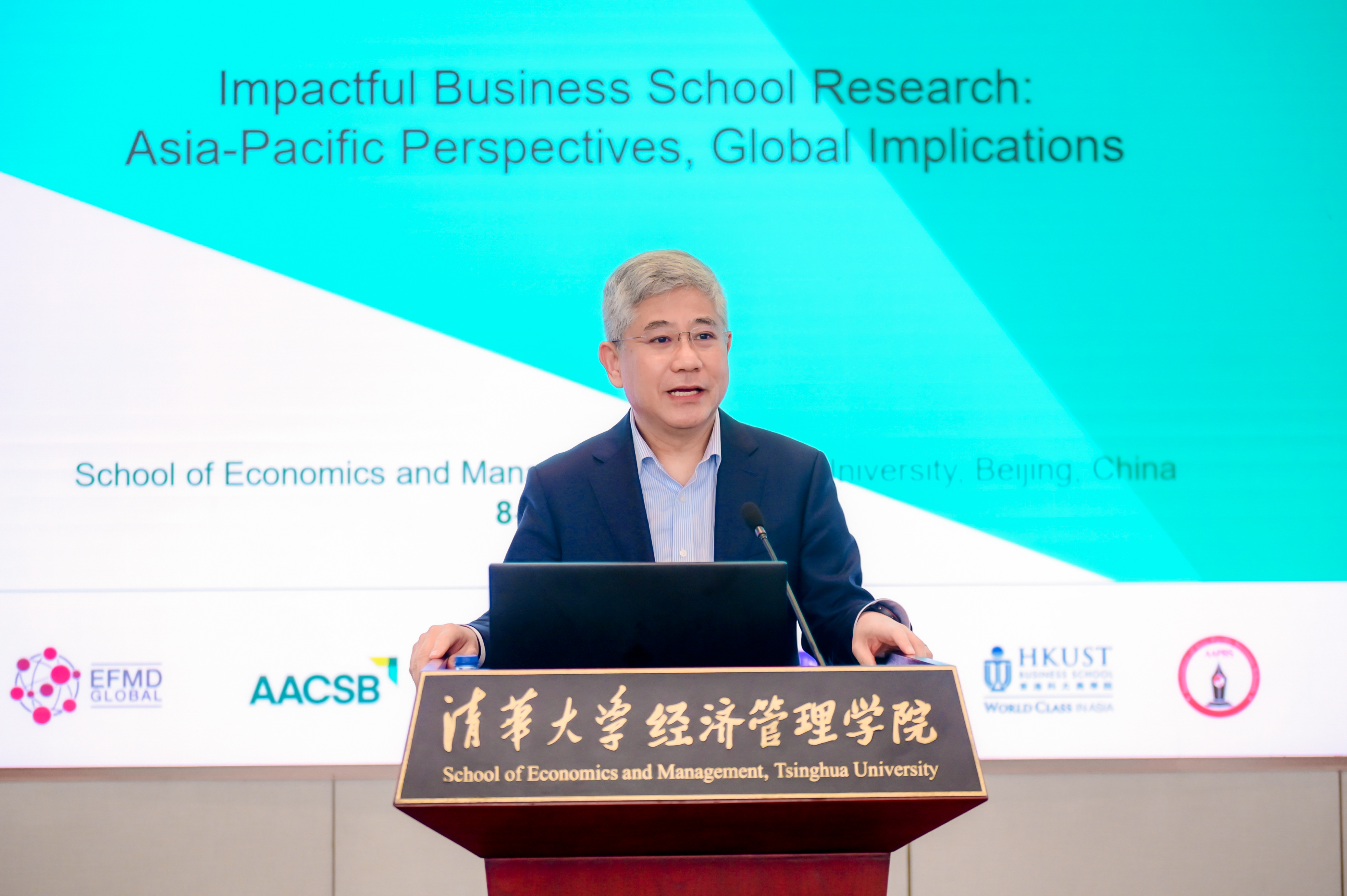 20241009-“负责任的商业和管理研究亚太区研讨会”举行-司京生摄影-白重恩致欢迎辞.jpg