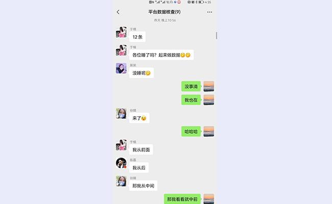 微信图片_20210812142539 - 副本 (2).jpg