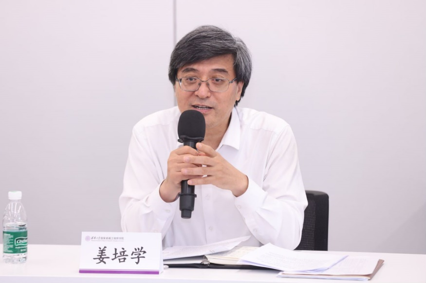 20240618-ued官网登录入口开展党纪学习教育全校毕业生师生联合主题党日-无-姜培学参加工程师学院党支部、工程硕博士培养改革专项临时党支部、创新领军工程博士临时党支部师生联合主题党日.png