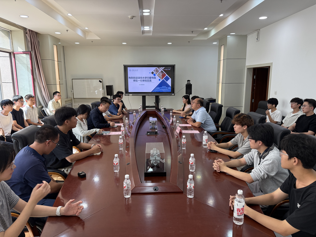 20260819-“寻重器之源,燃强国动力”支队赴哈尔滨开展社会实践-刘传-支队与哈尔滨工程大学动力与能源工程学院师生座谈交流.png