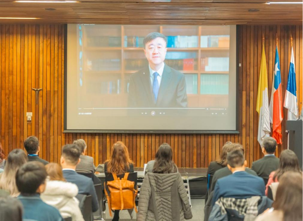 20260118-拉美青年来华研学活动-拉美中心-杨斌视频致辞.png