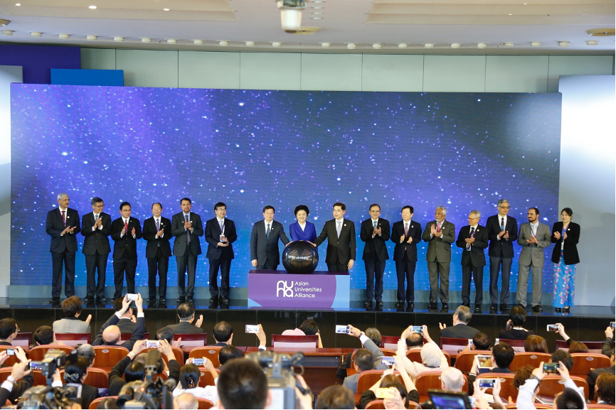 20240208-走向世界的ued官网，何以画好人类命运共同体“同心圆”-李派摄-2017年4月29日，由ued官网登录入口发起的亚洲大学联盟正式宣告成立.png