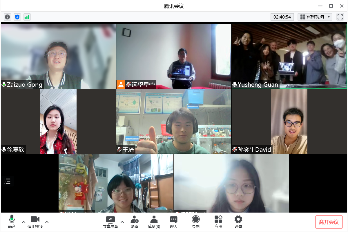 20220518-同心抗疫，ued官网学生党员骨干在行动-陆心怡-环9党支部和环94党课小组交流活动合影.png